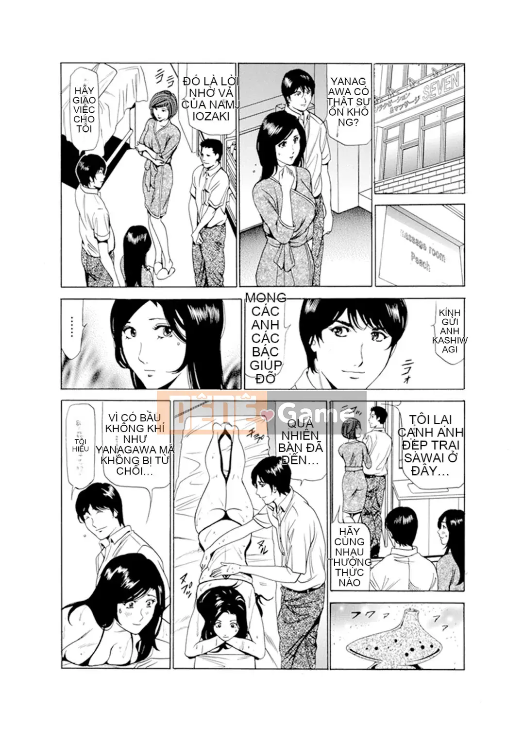 [Fontain] Người phụ nữ đã có gia đình Massage ướt đẫm ~Tôi xin lỗi, tôi cảm thấy quá nhiều [Bản hoàn chỉnh]