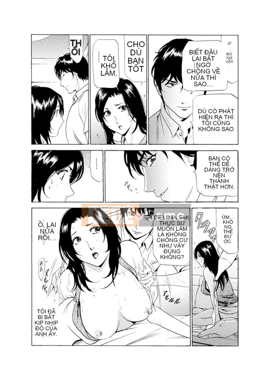 [Fontain] Người phụ nữ đã có gia đình Massage ướt đẫm ~Tôi xin lỗi, tôi cảm thấy quá nhiều [Bản hoàn chỉnh]