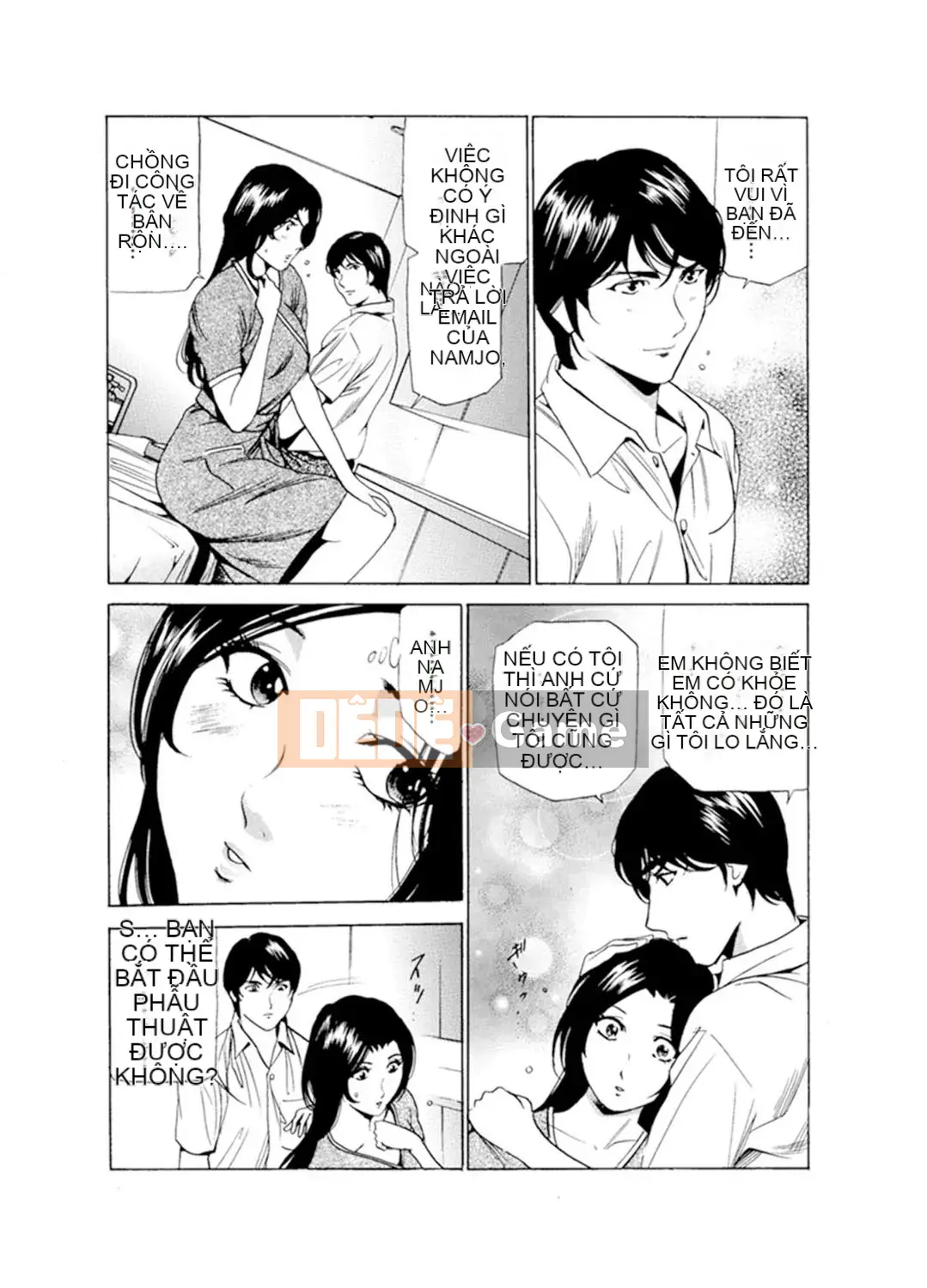 [Fontain] Người phụ nữ đã có gia đình Massage ướt đẫm ~Tôi xin lỗi, tôi cảm thấy quá nhiều [Bản hoàn chỉnh]