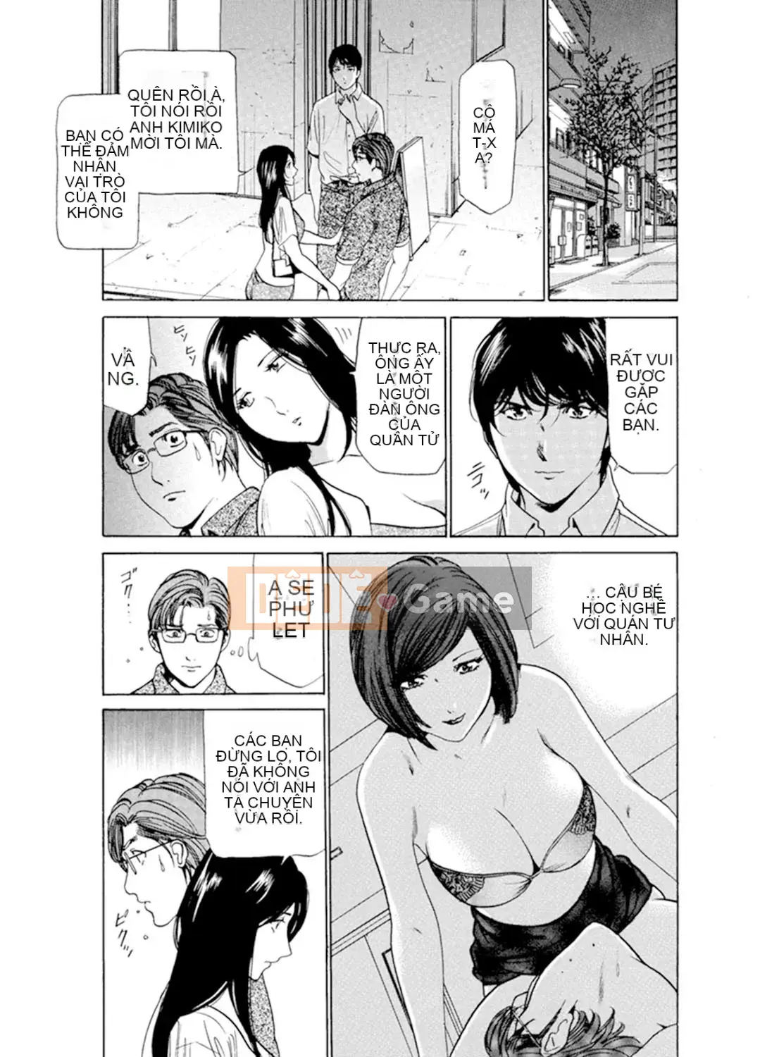 [Fontain] Người phụ nữ đã có gia đình Massage ướt đẫm ~Tôi xin lỗi, tôi cảm thấy quá nhiều [Bản hoàn chỉnh]