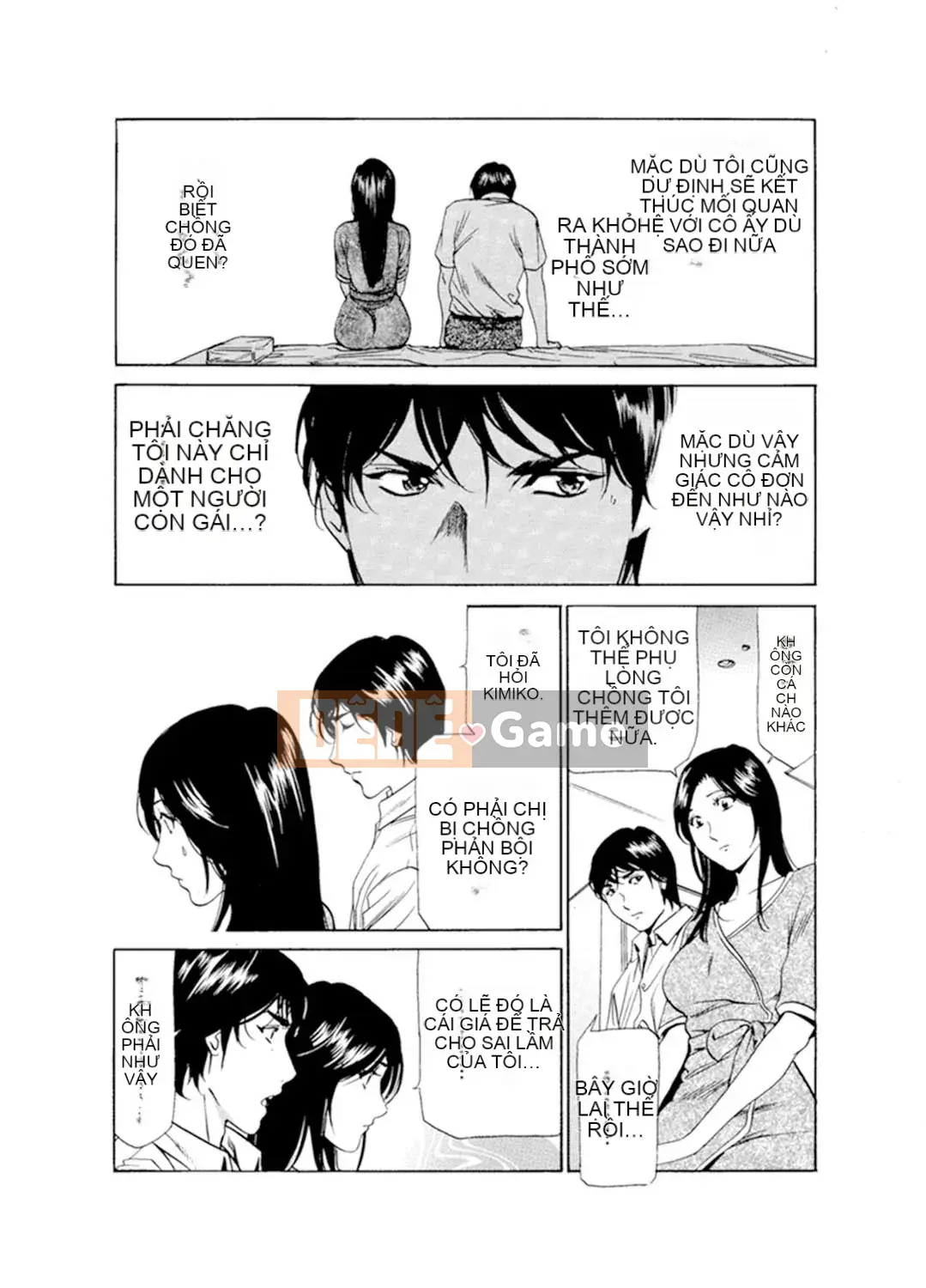 [Fontain] Người phụ nữ đã có gia đình Massage ướt đẫm ~Tôi xin lỗi, tôi cảm thấy quá nhiều [Bản hoàn chỉnh]