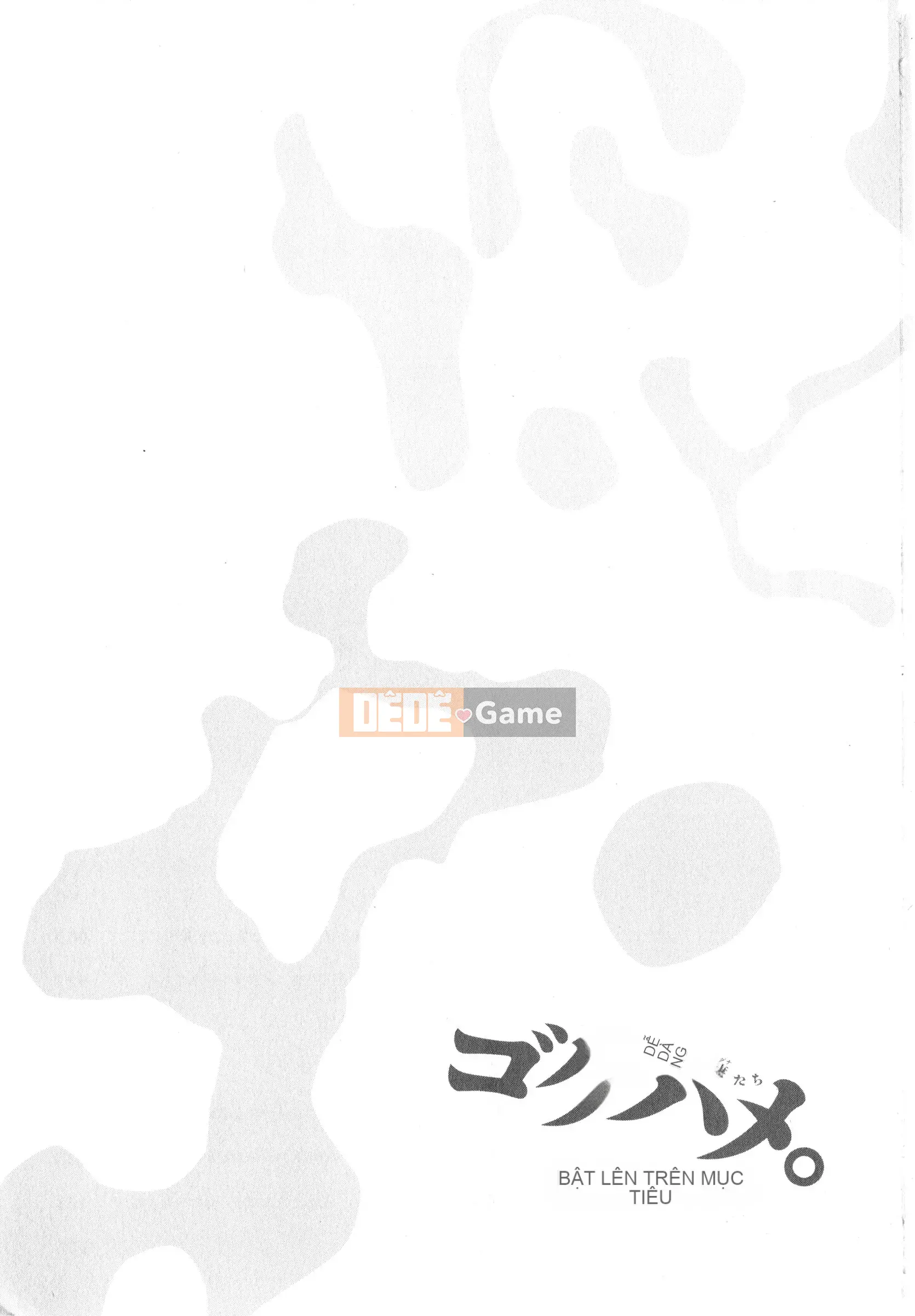 [Kataru Makibe] Gokehame.