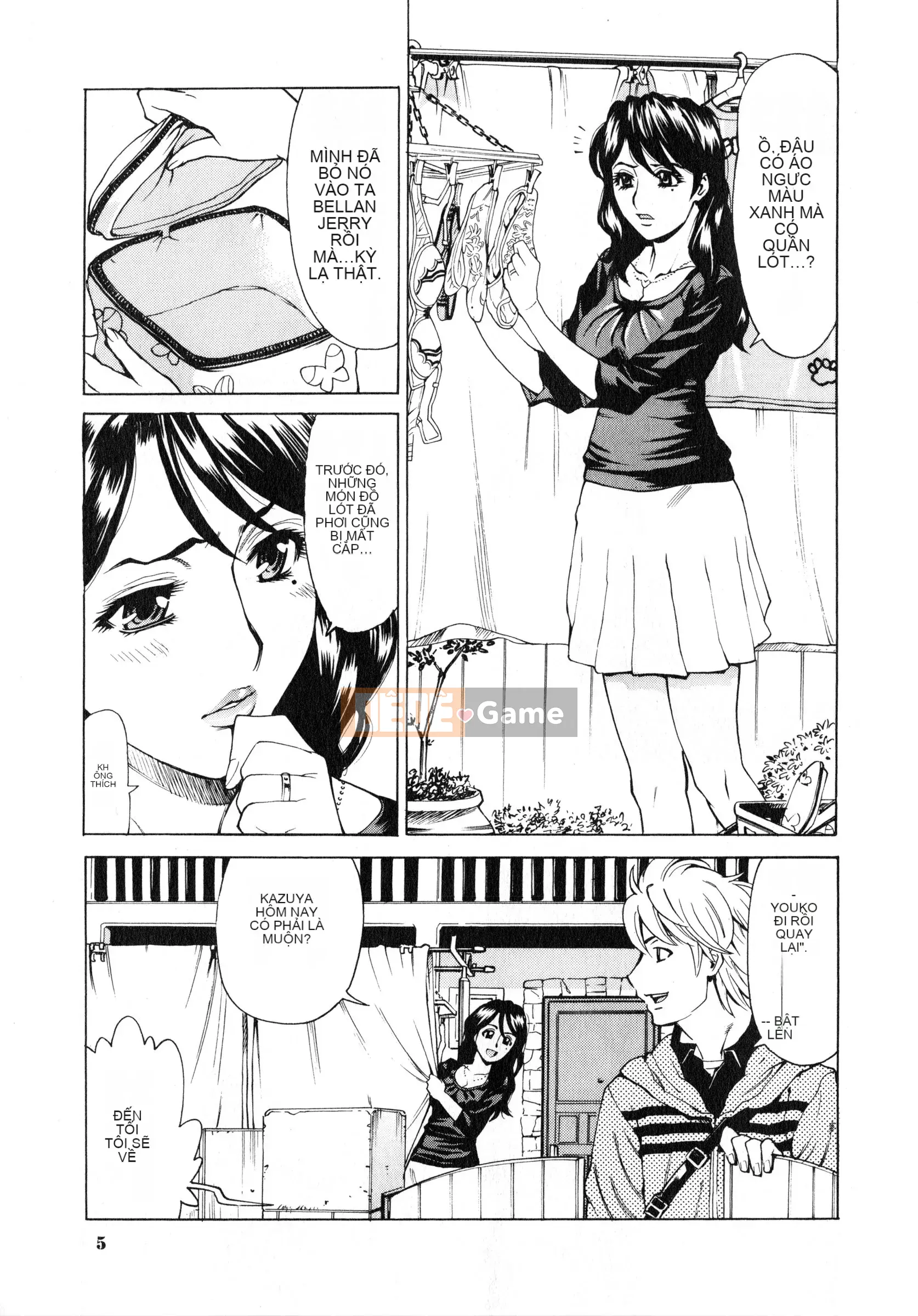 [Kataru Makibe] Gokehame.