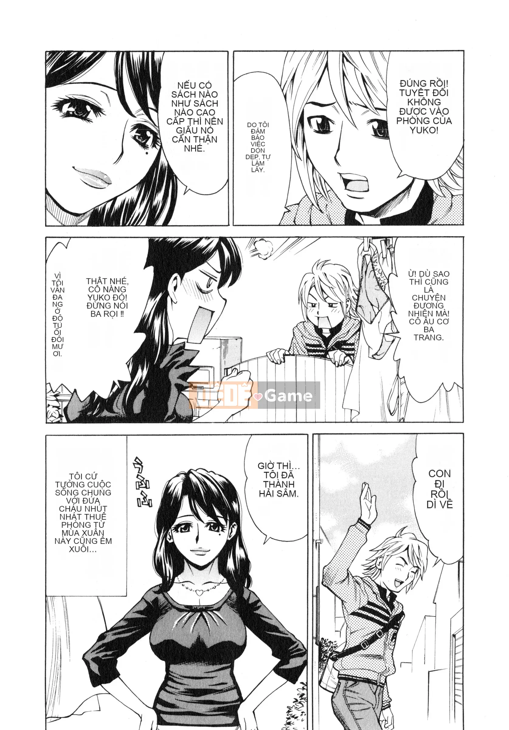 [Kataru Makibe] Gokehame.