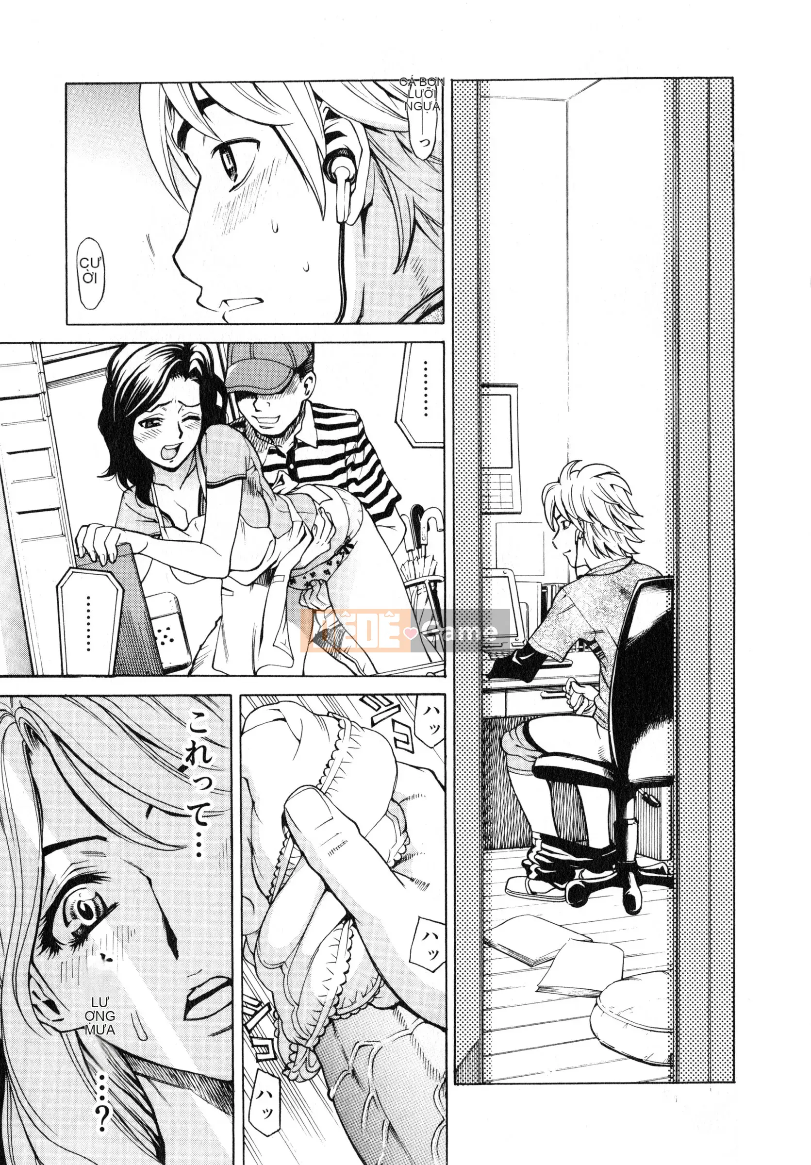 [Kataru Makibe] Gokehame.