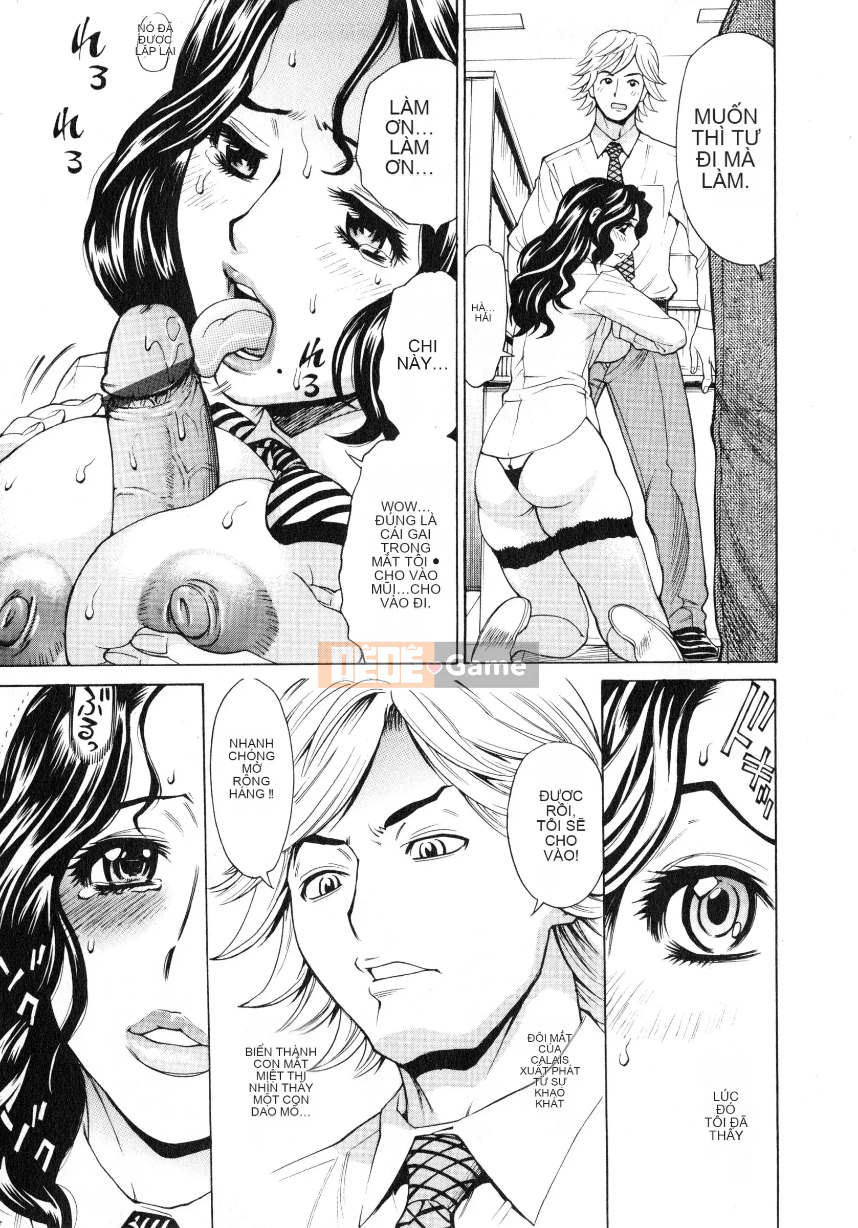 [Kataru Makibe] Gokehame.