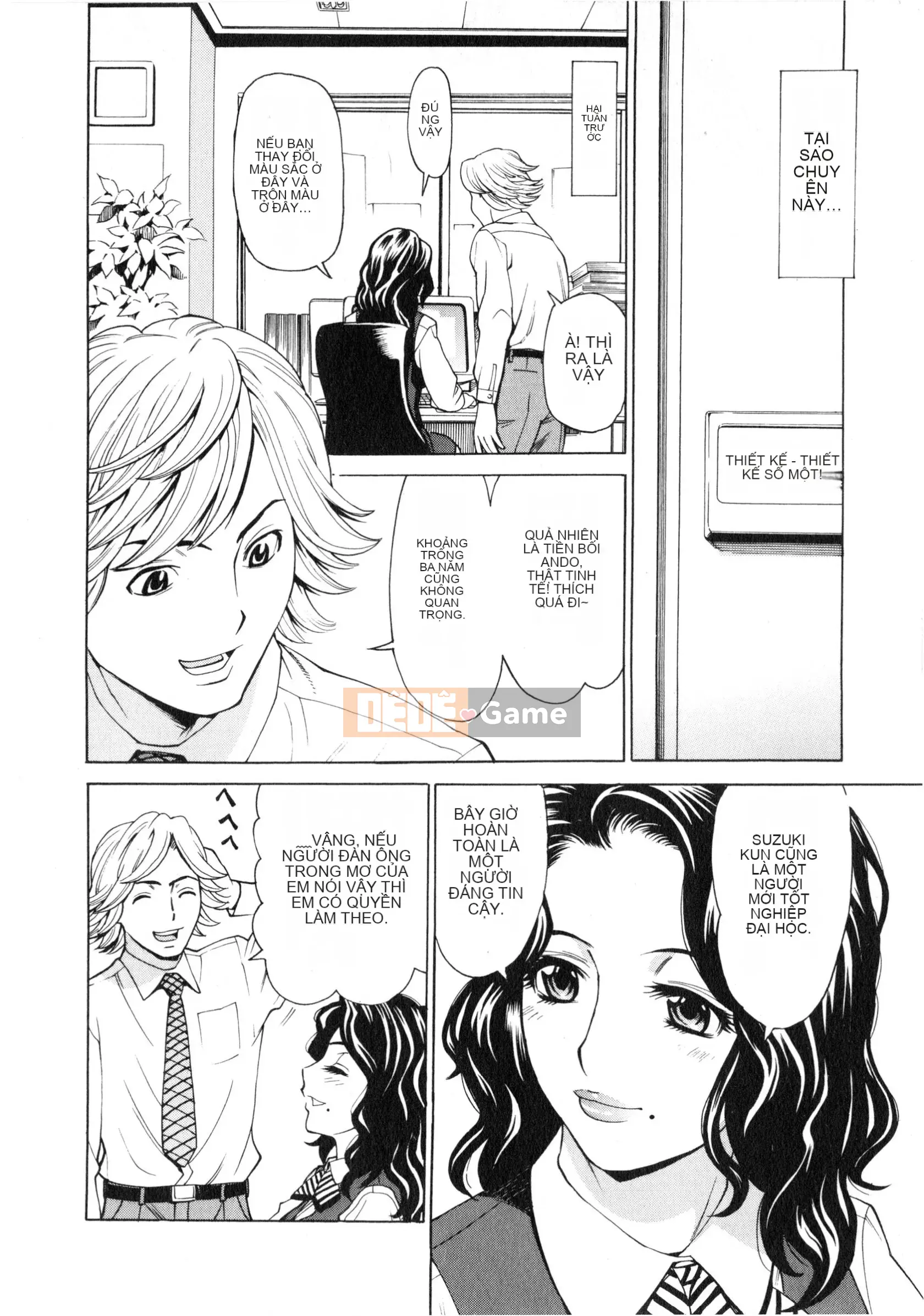 [Kataru Makibe] Gokehame.