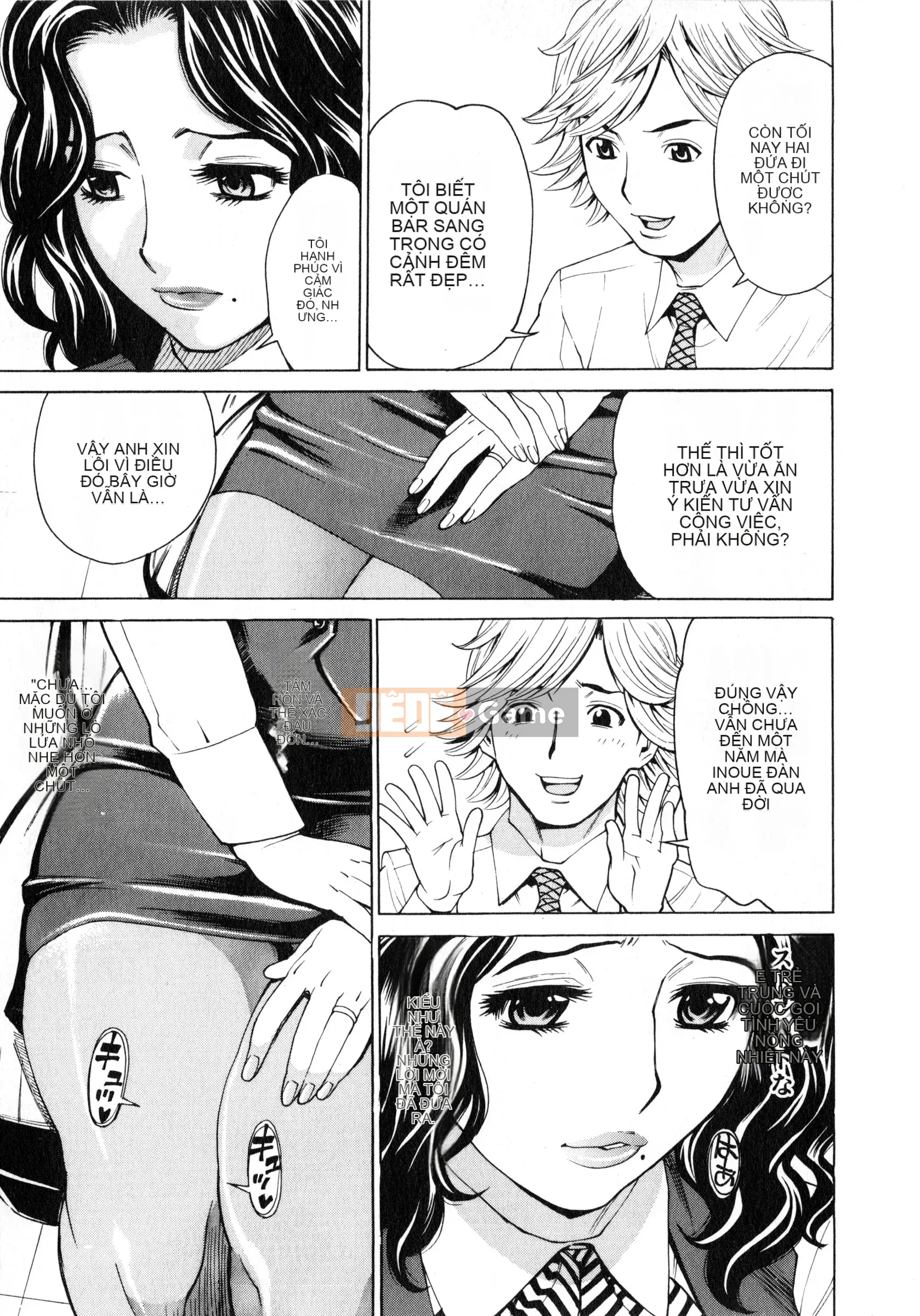 [Kataru Makibe] Gokehame.