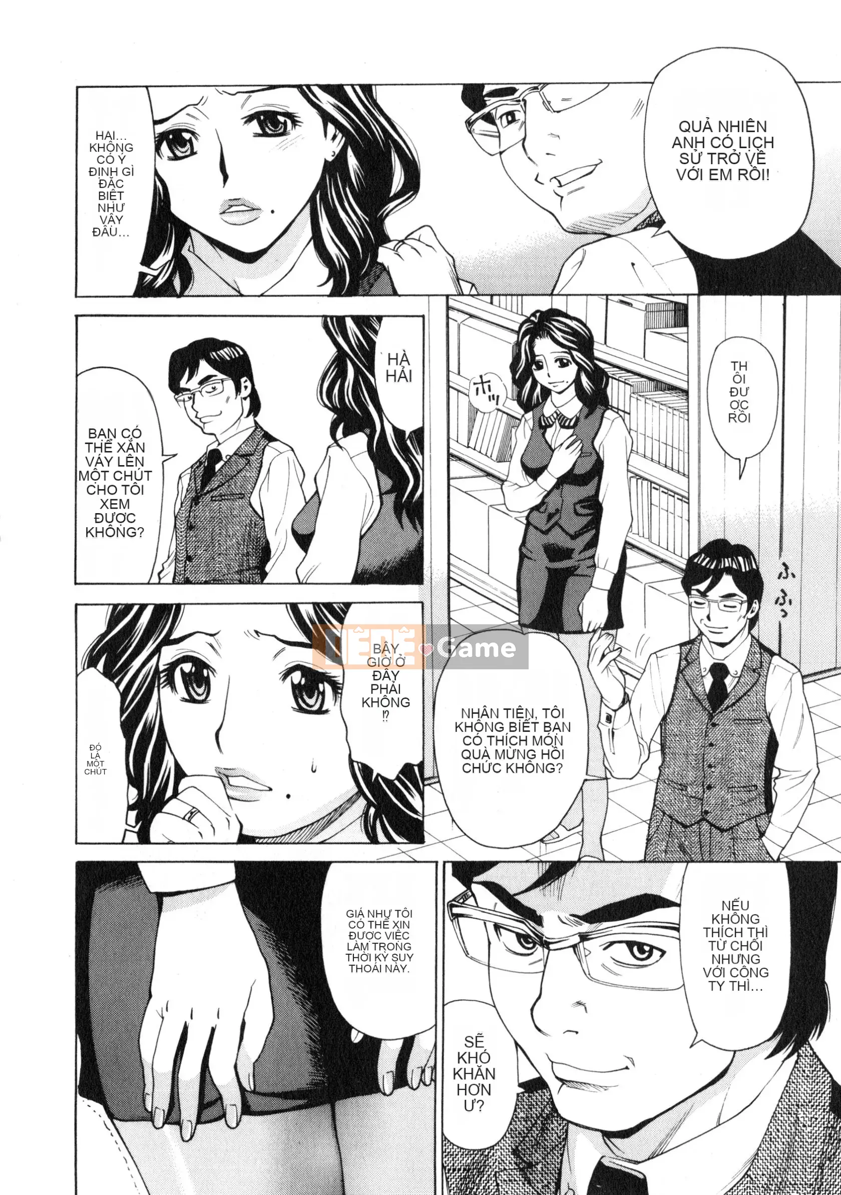 [Kataru Makibe] Gokehame.