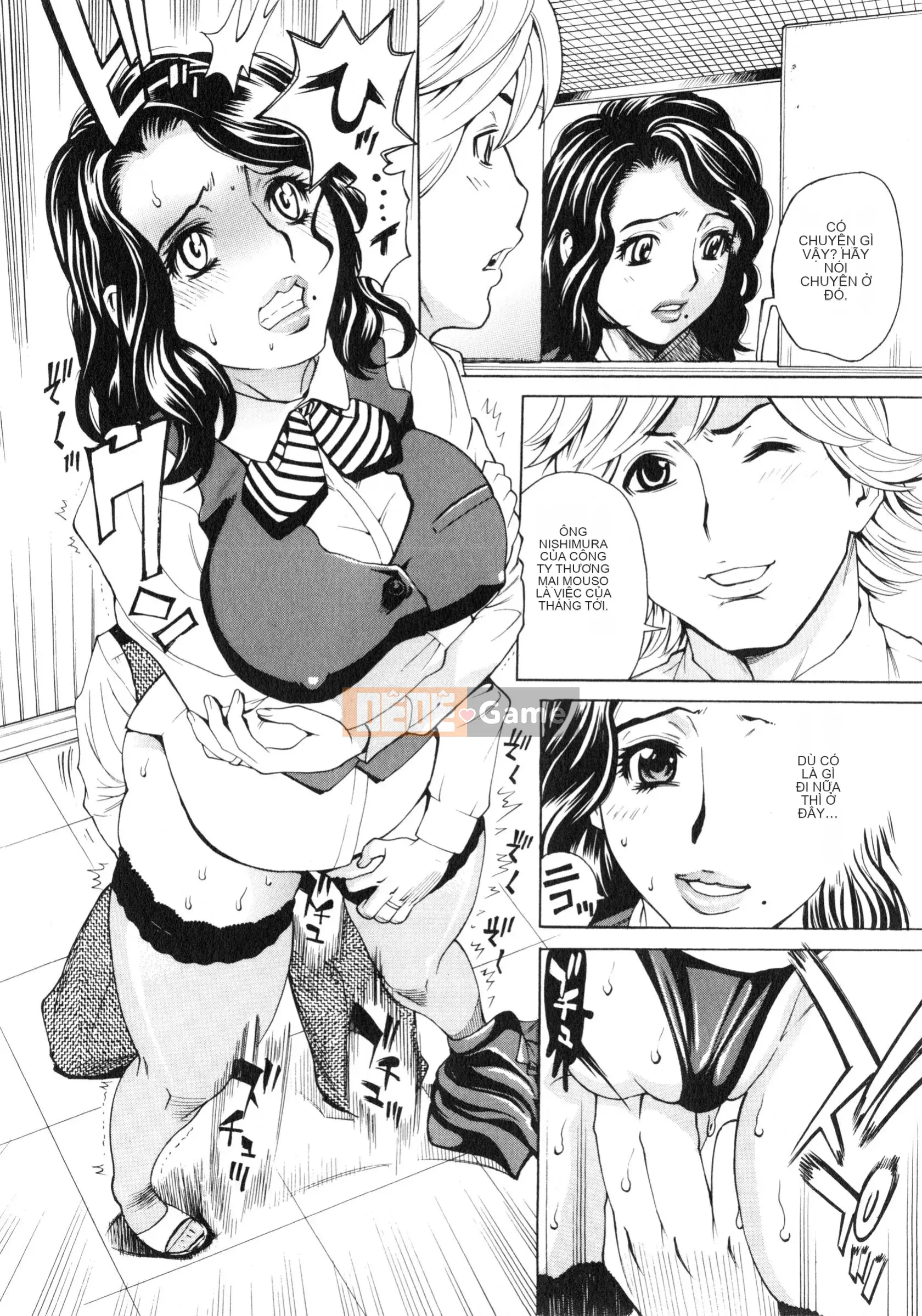 [Kataru Makibe] Gokehame.