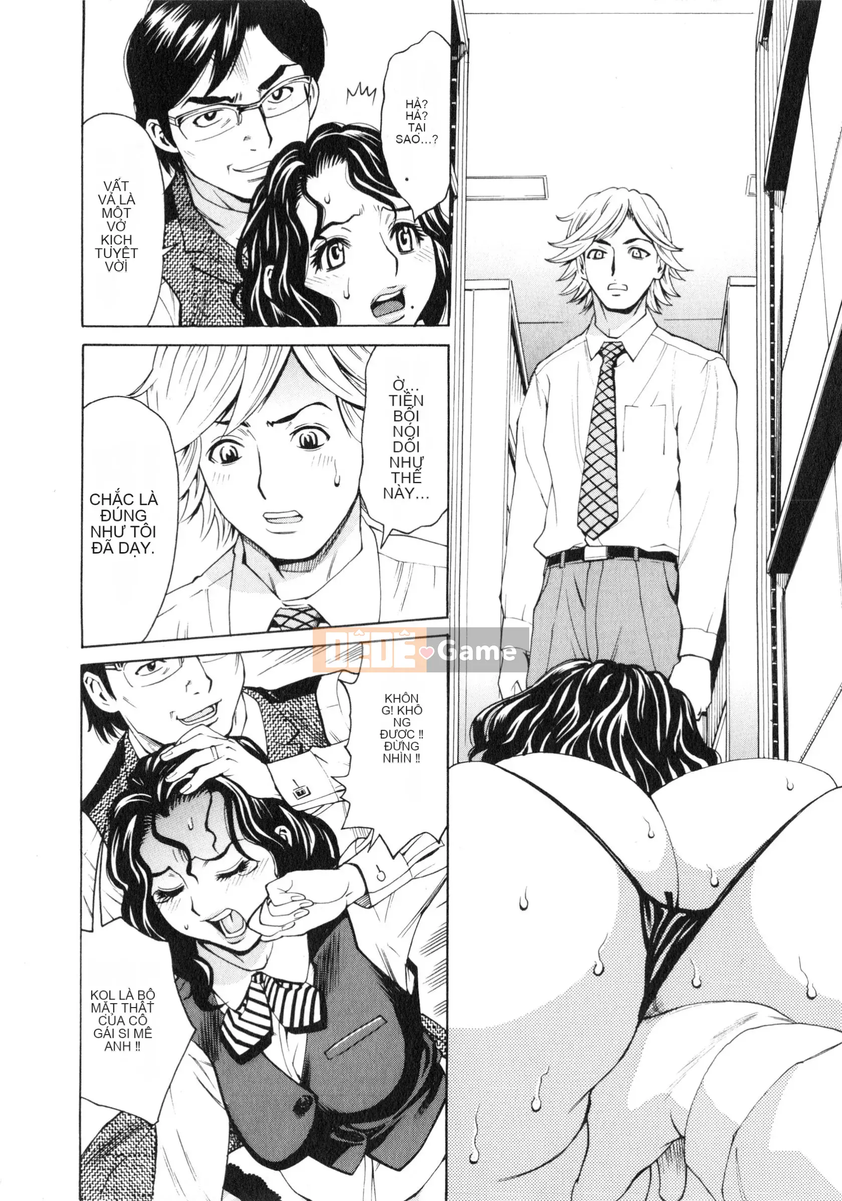 [Kataru Makibe] Gokehame.