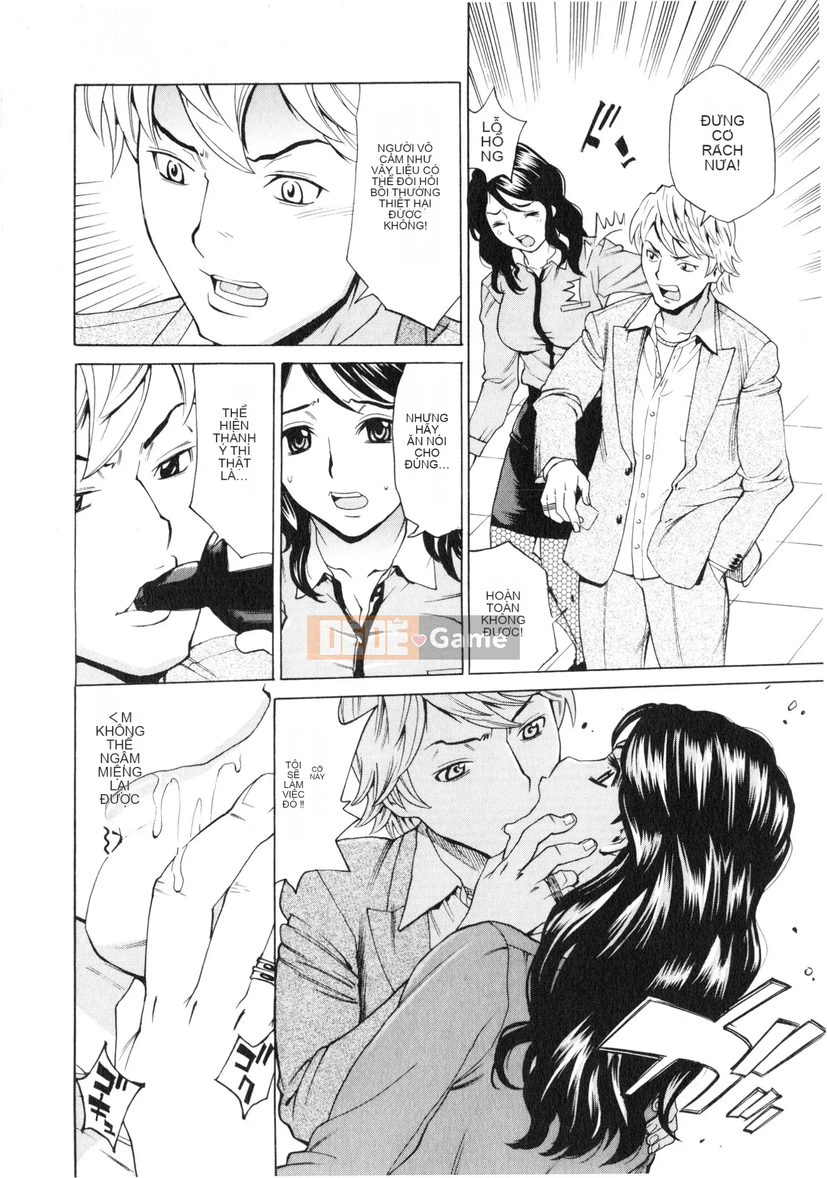 [Kataru Makibe] Gokehame.