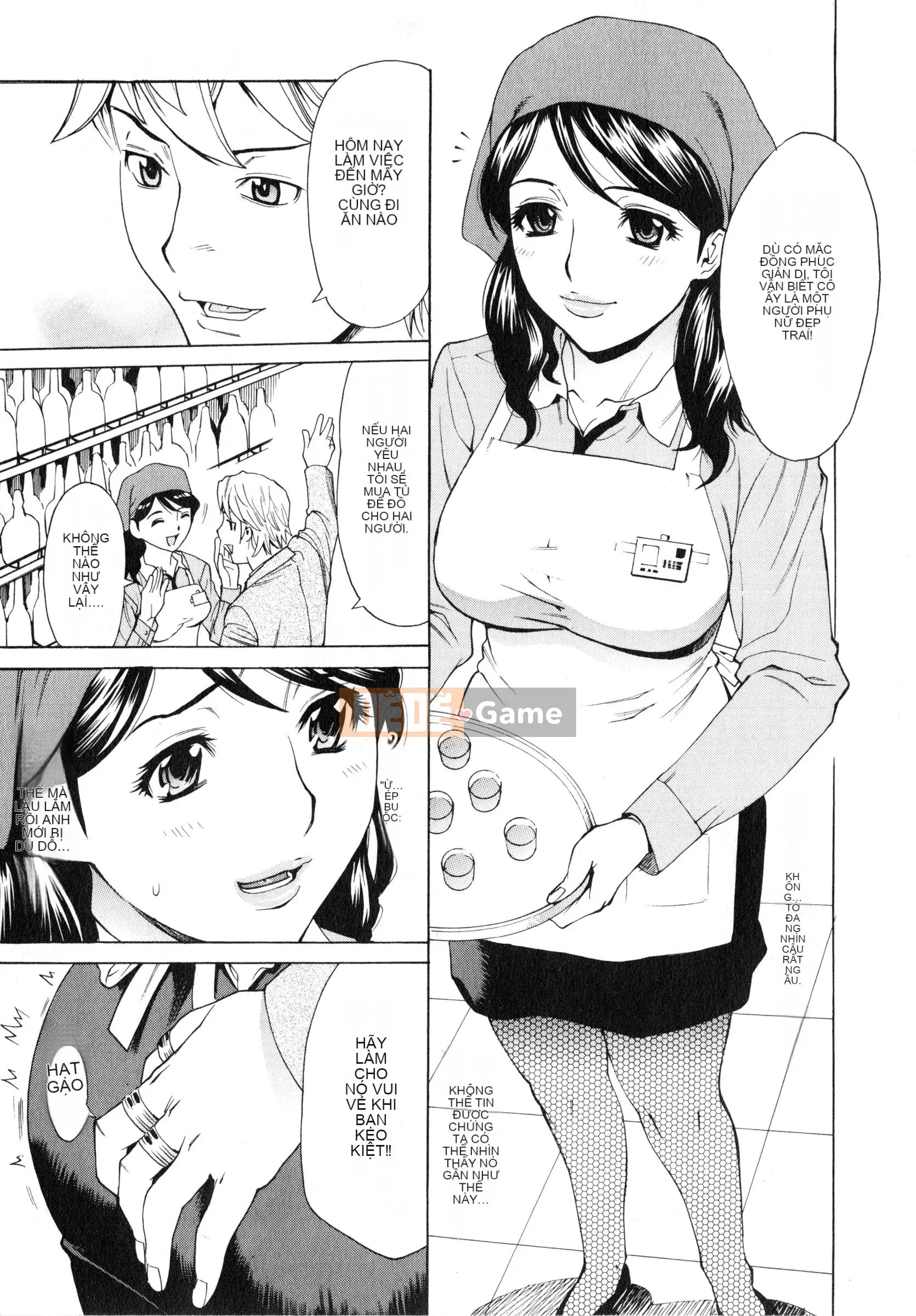 [Kataru Makibe] Gokehame.