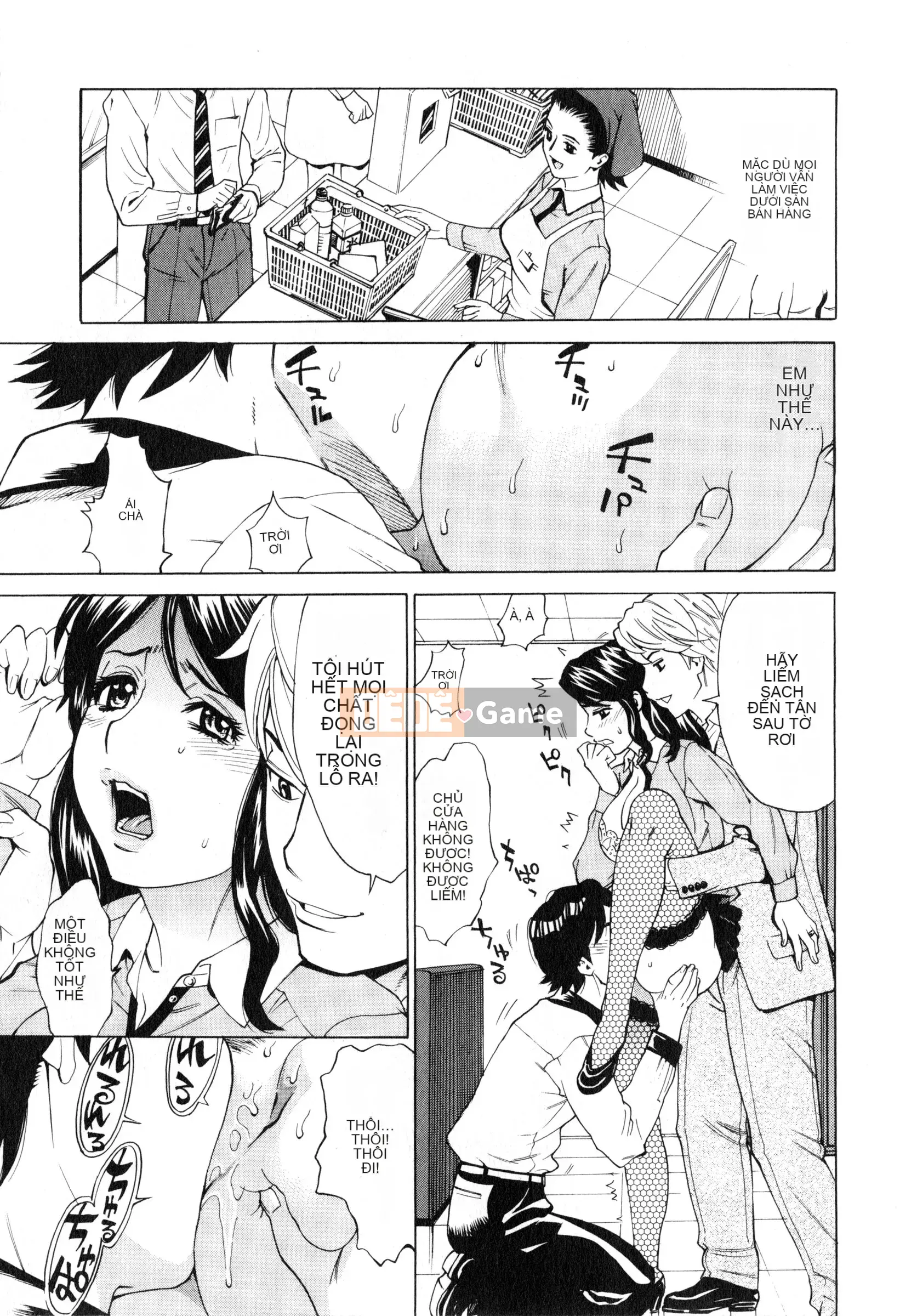 [Kataru Makibe] Gokehame.