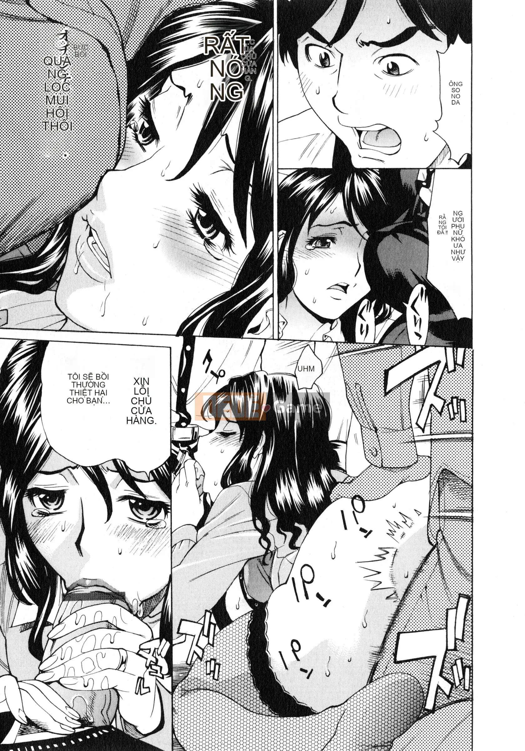 [Kataru Makibe] Gokehame.