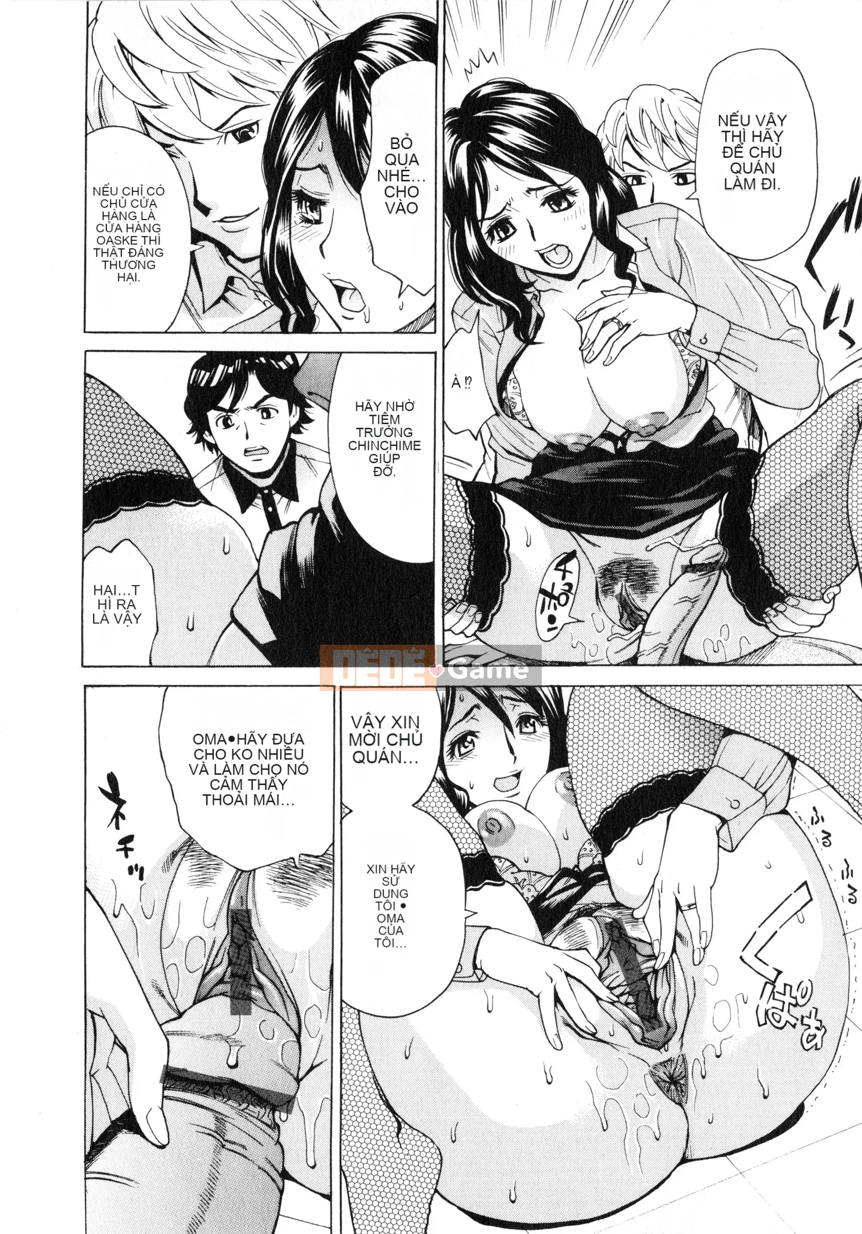 [Kataru Makibe] Gokehame.