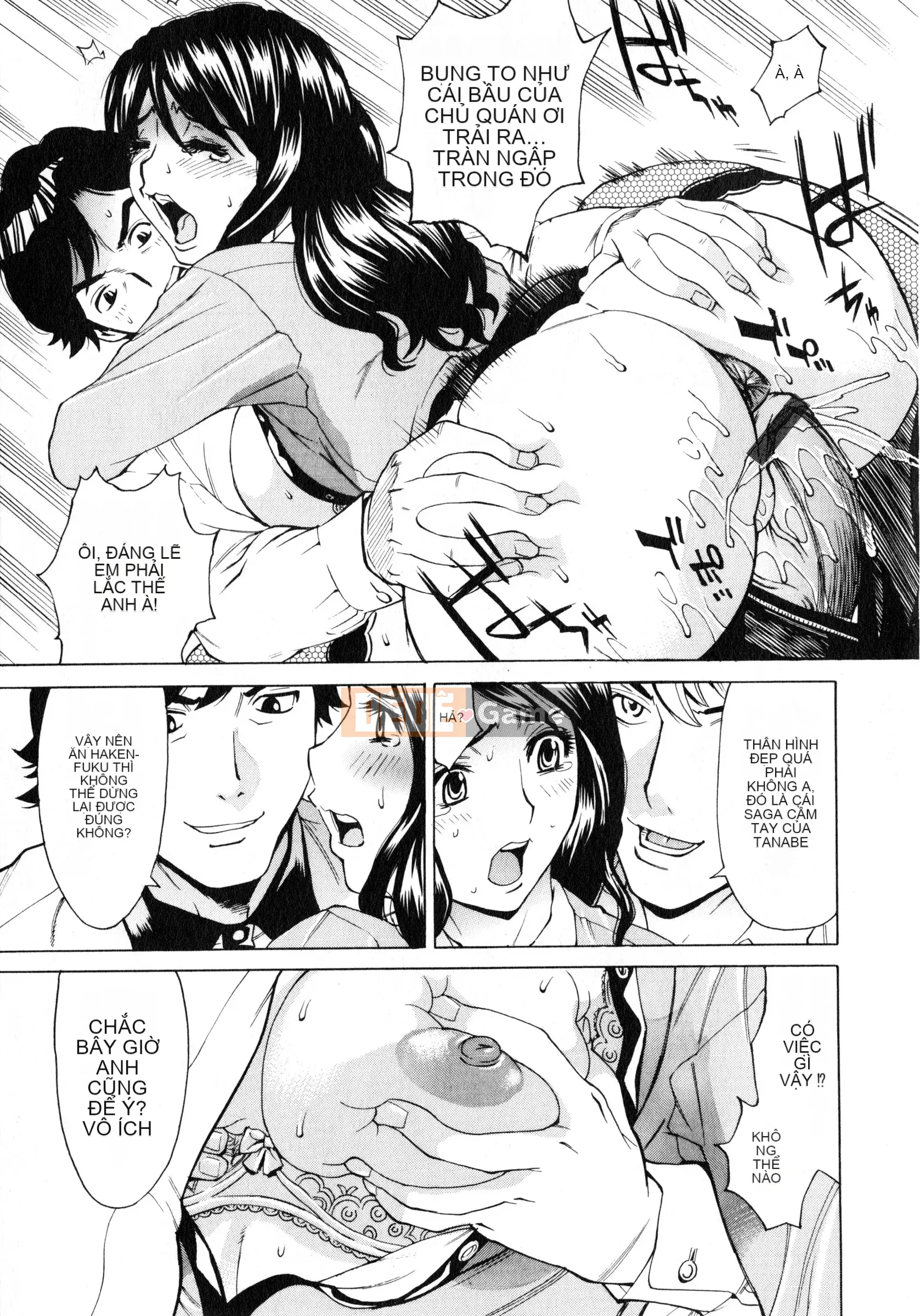 [Kataru Makibe] Gokehame.