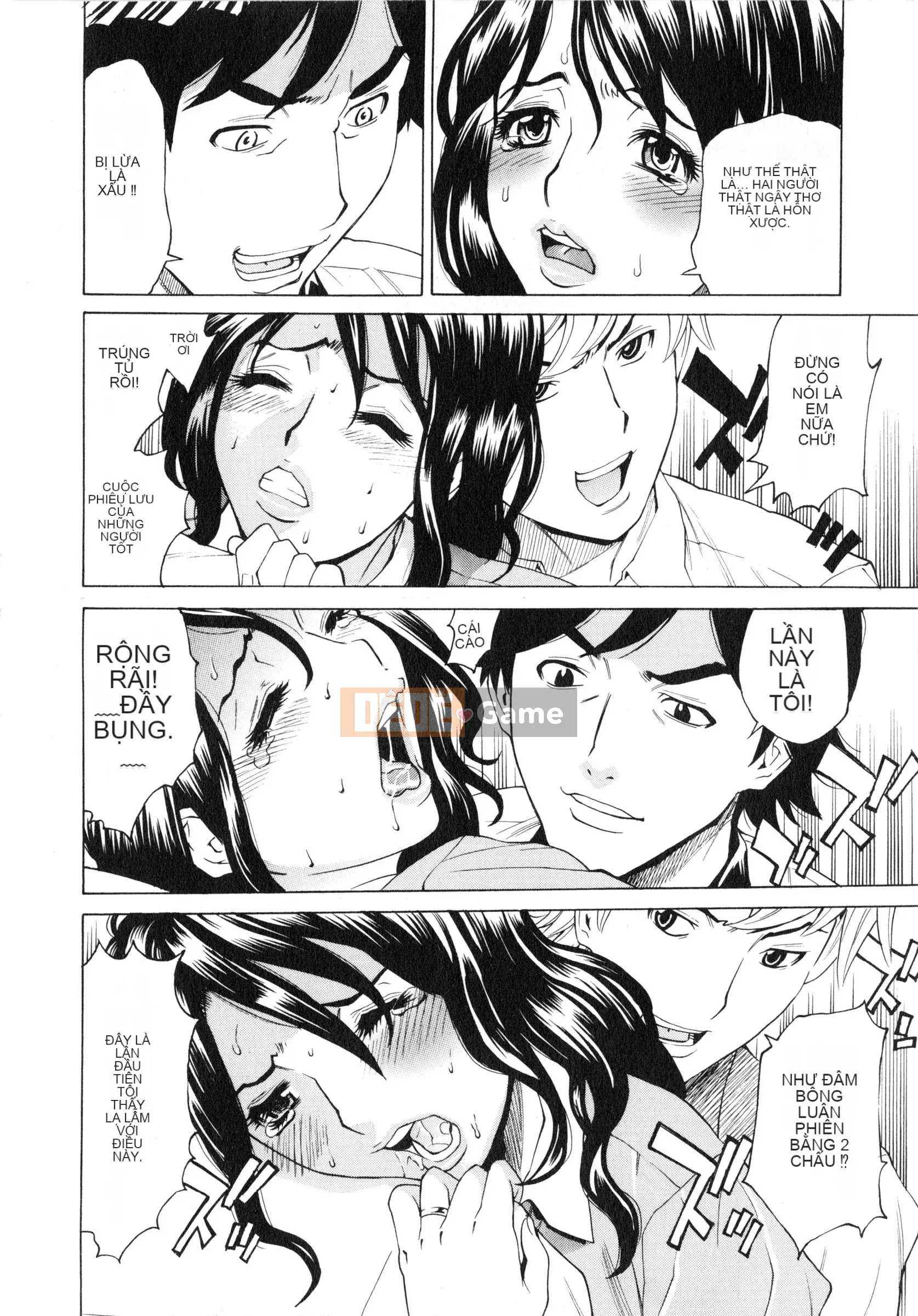 [Kataru Makibe] Gokehame.