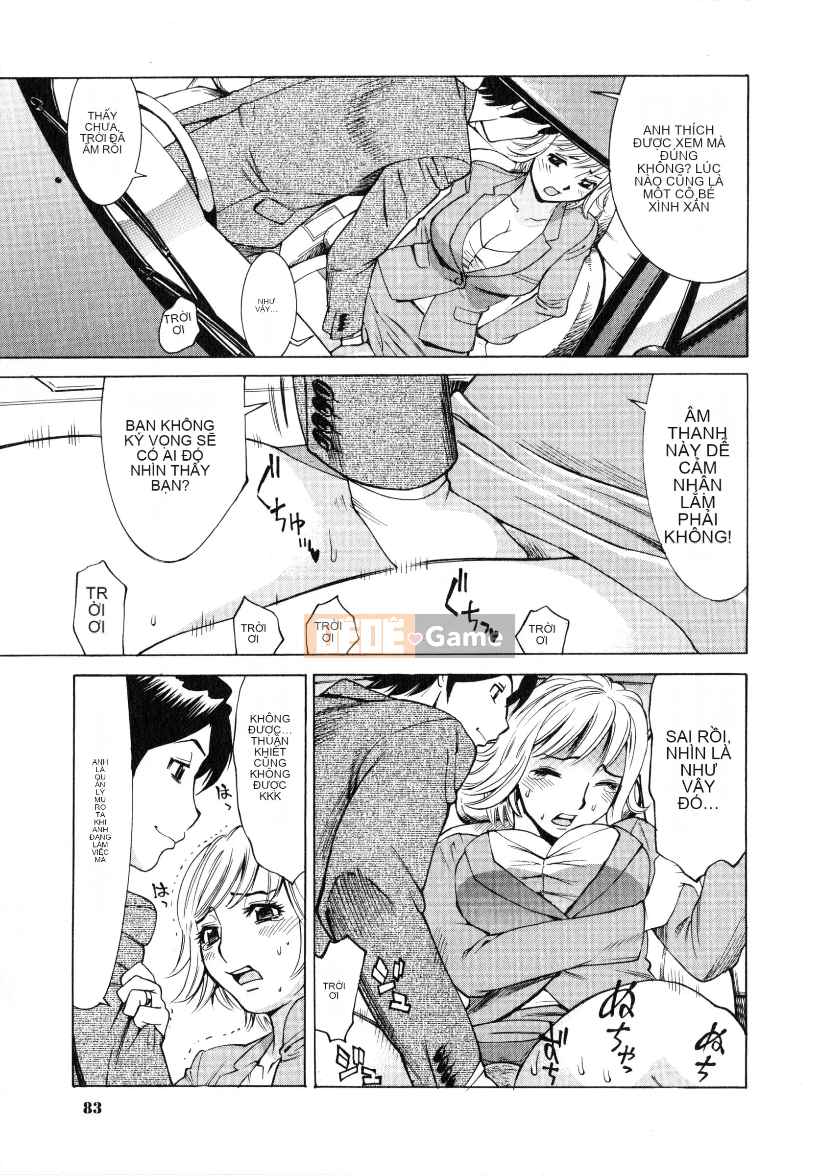 [Kataru Makibe] Gokehame.