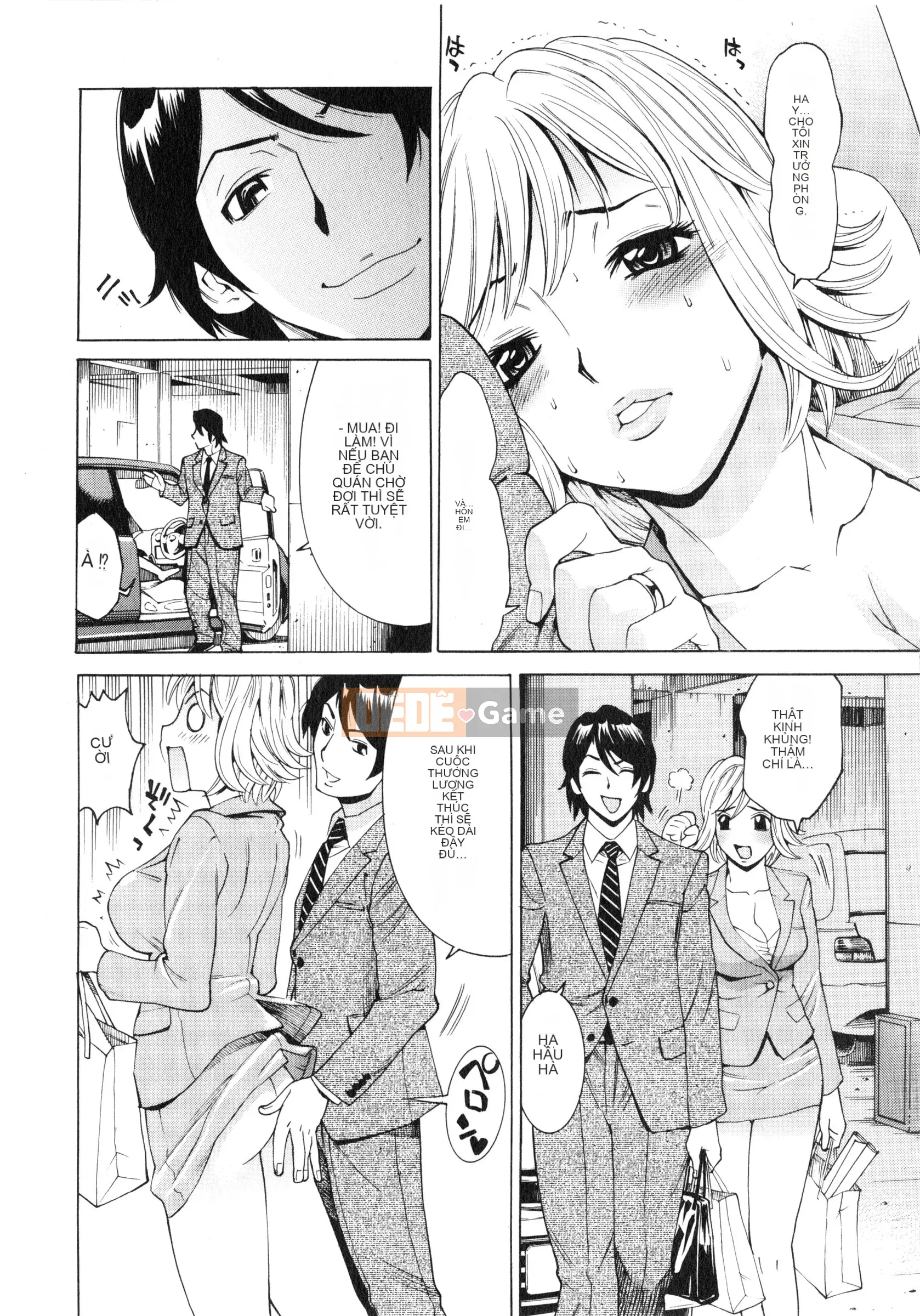 [Kataru Makibe] Gokehame.