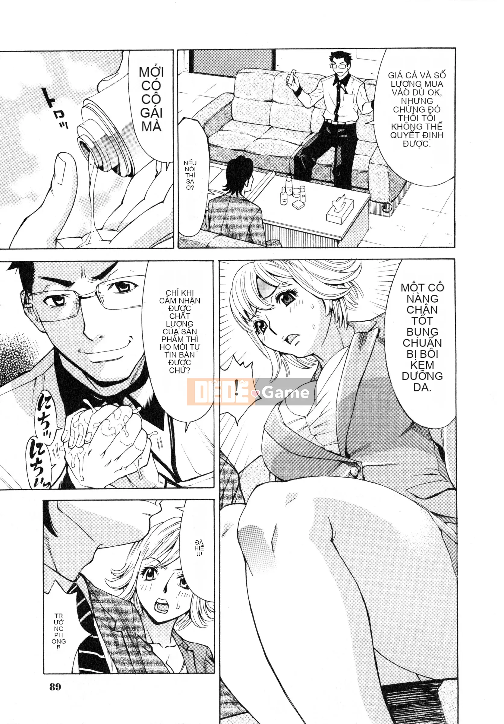 [Kataru Makibe] Gokehame.