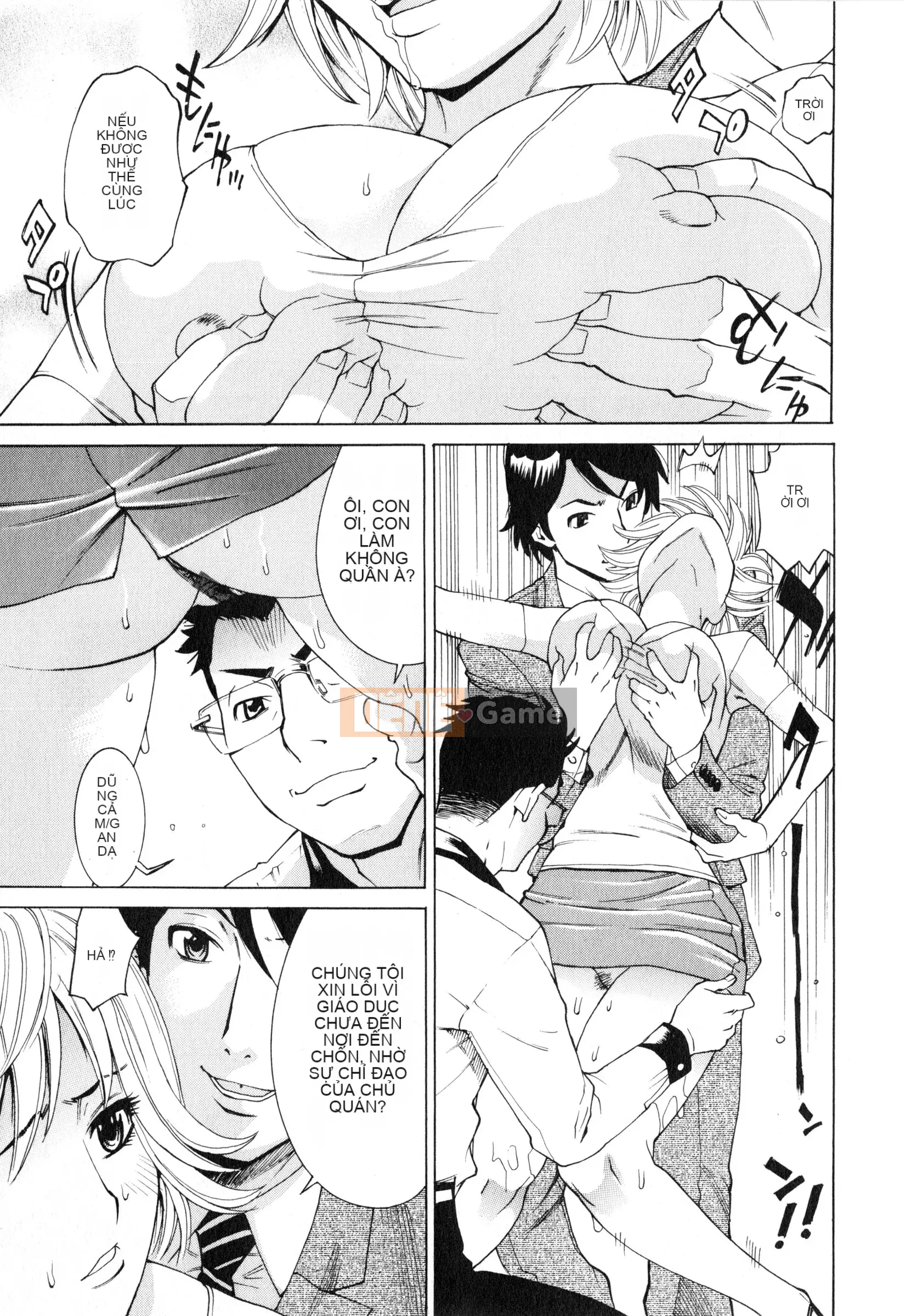 [Kataru Makibe] Gokehame.