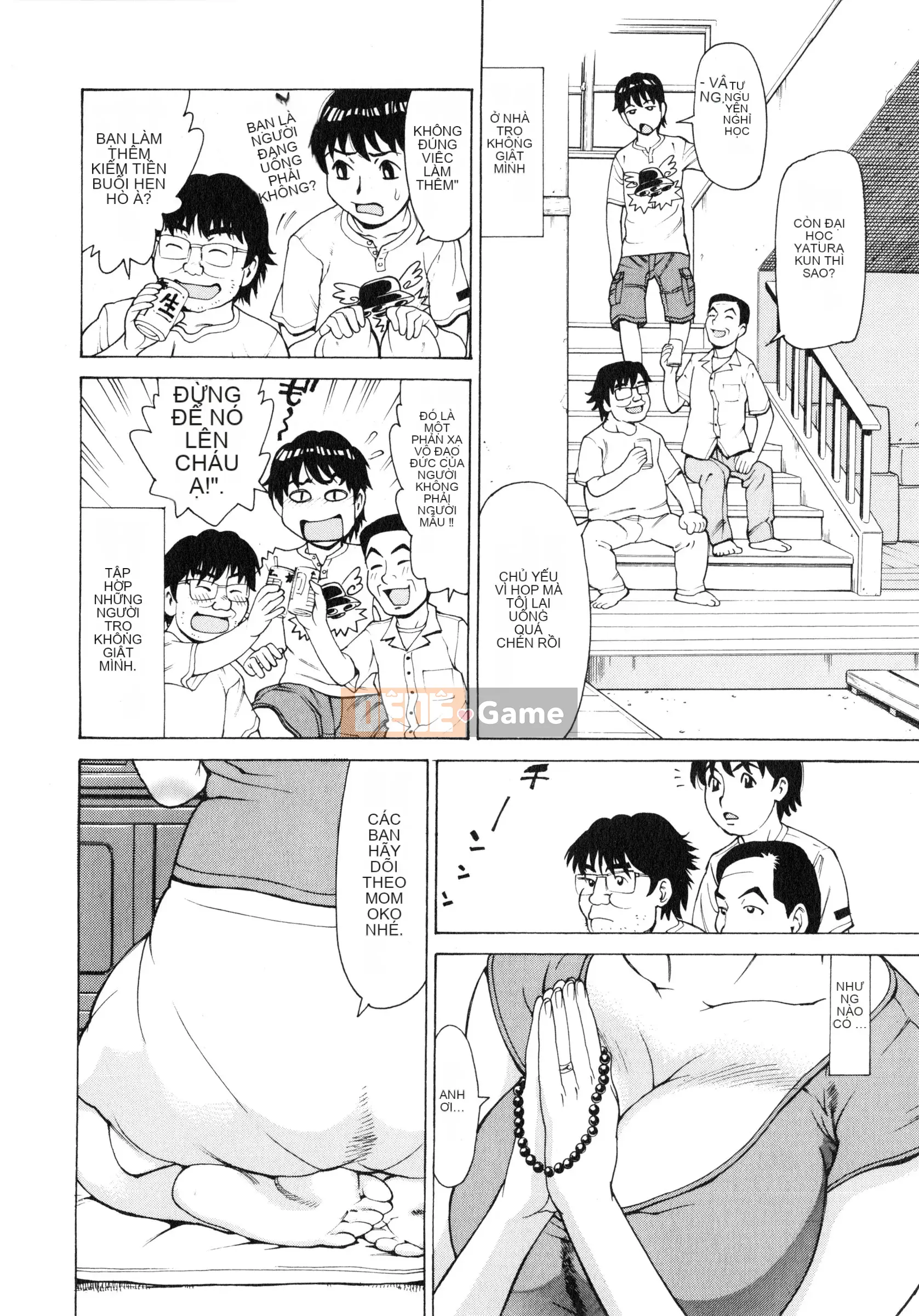 [Kataru Makibe] Gokehame.