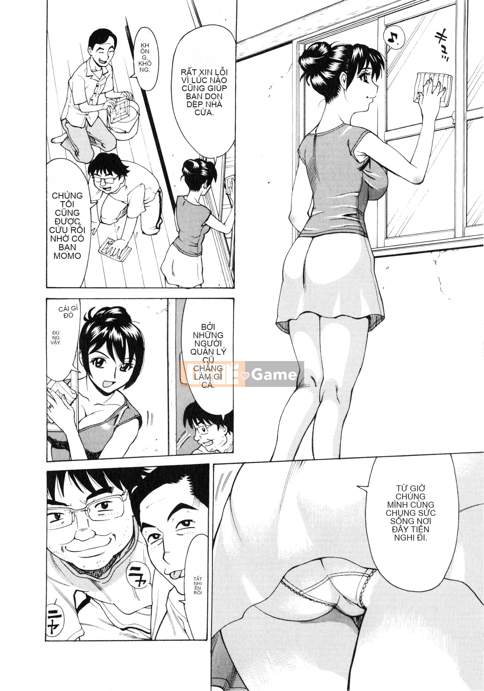 [Kataru Makibe] Gokehame.