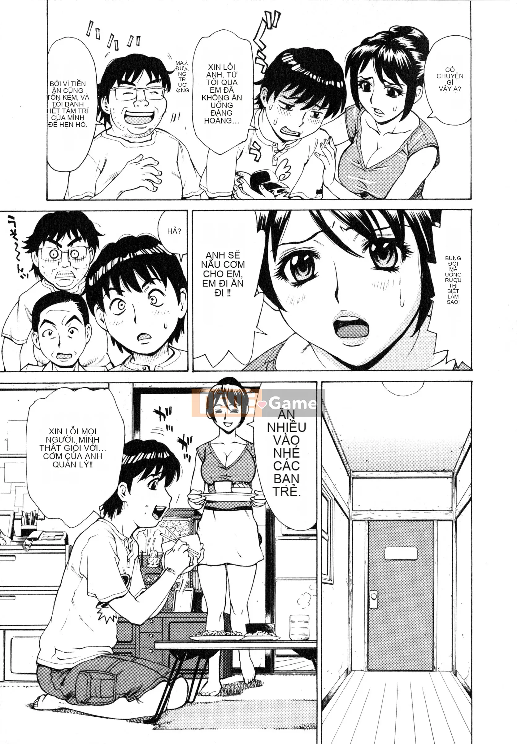 [Kataru Makibe] Gokehame.