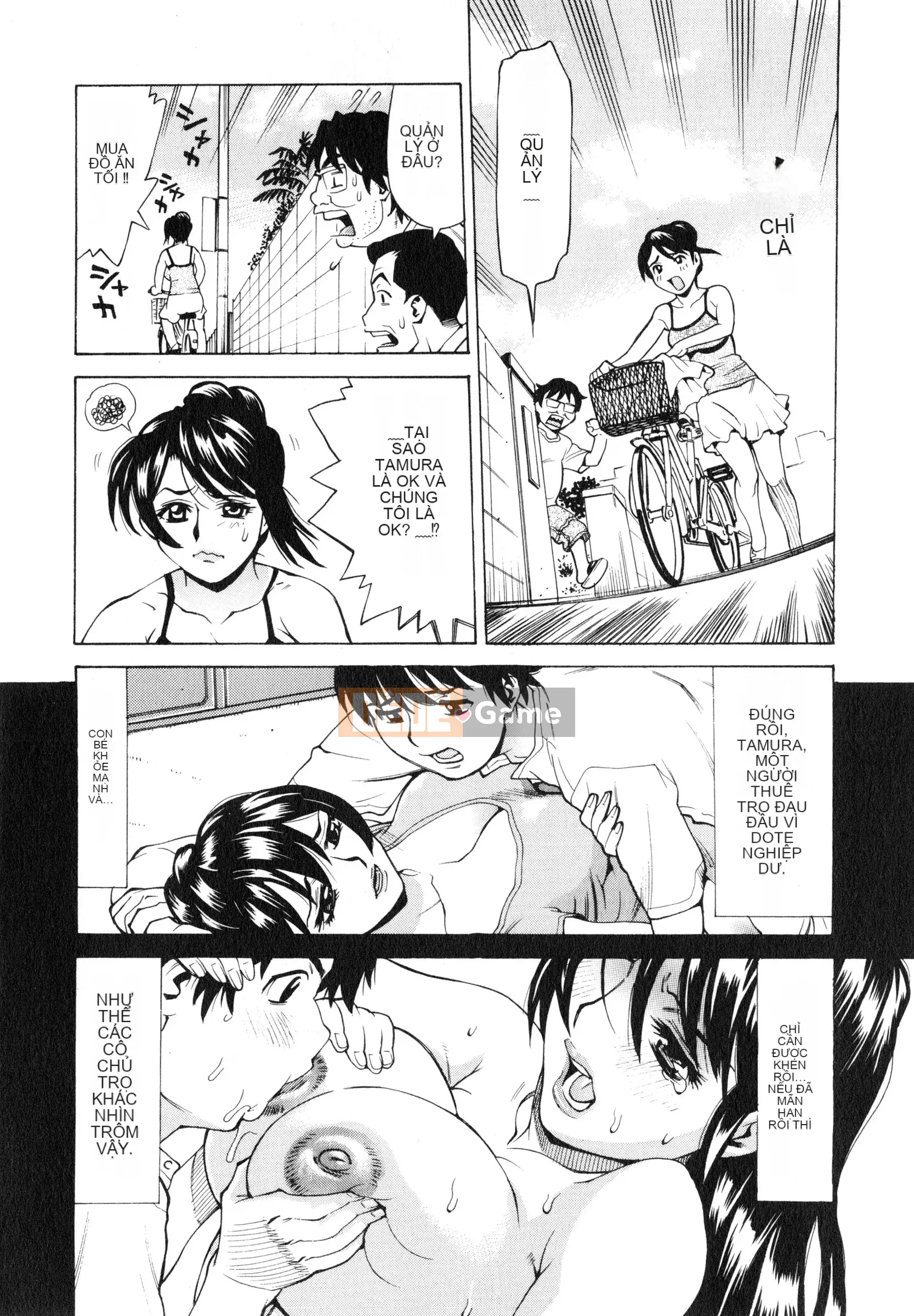 [Kataru Makibe] Gokehame.