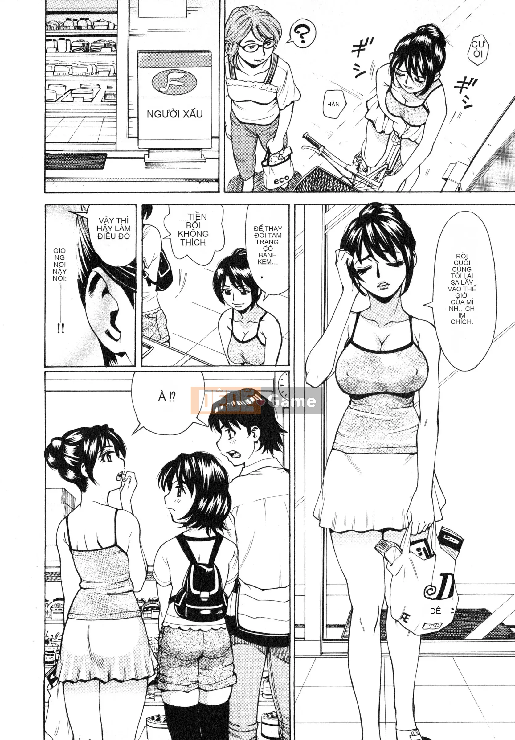 [Kataru Makibe] Gokehame.