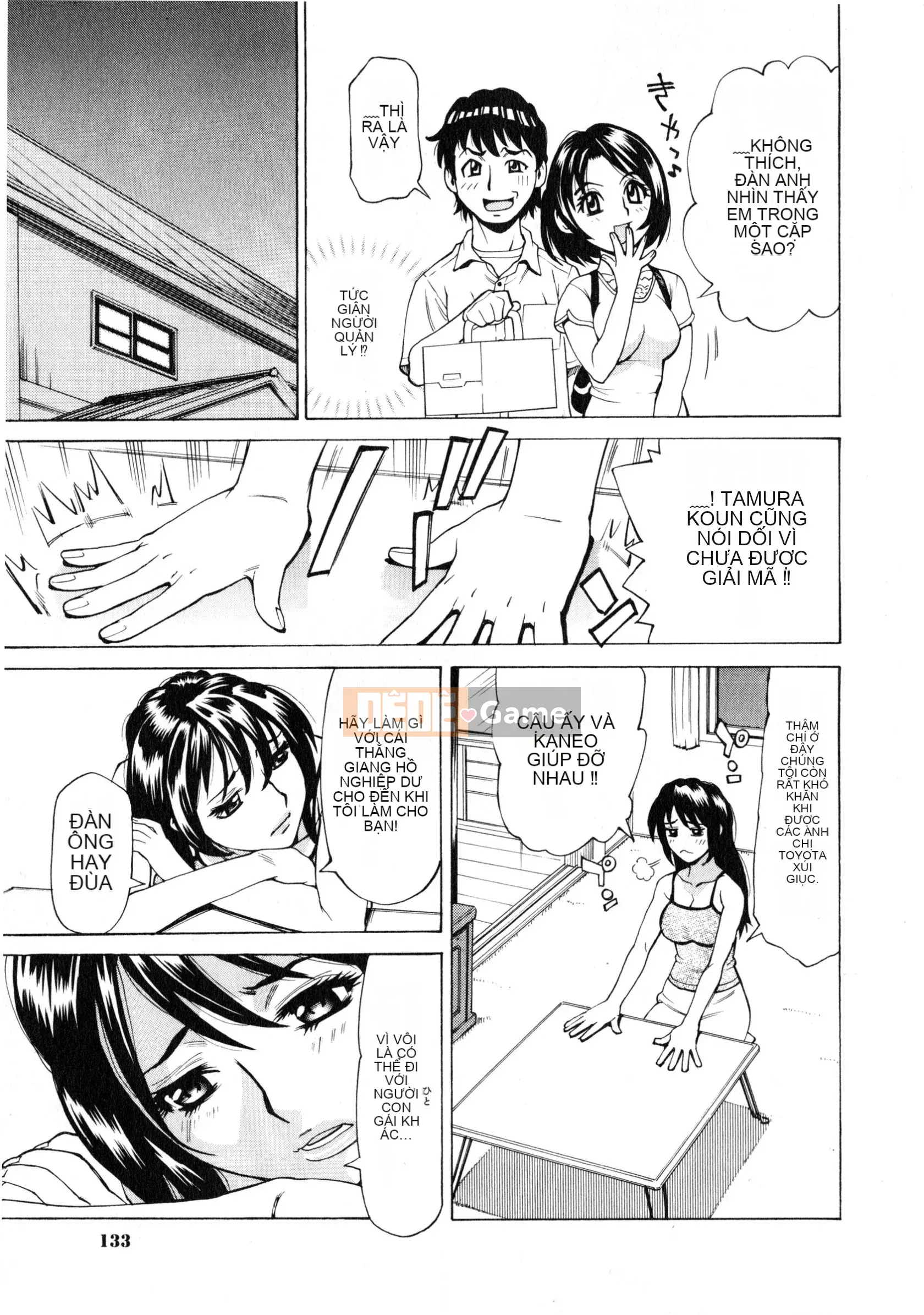 [Kataru Makibe] Gokehame.