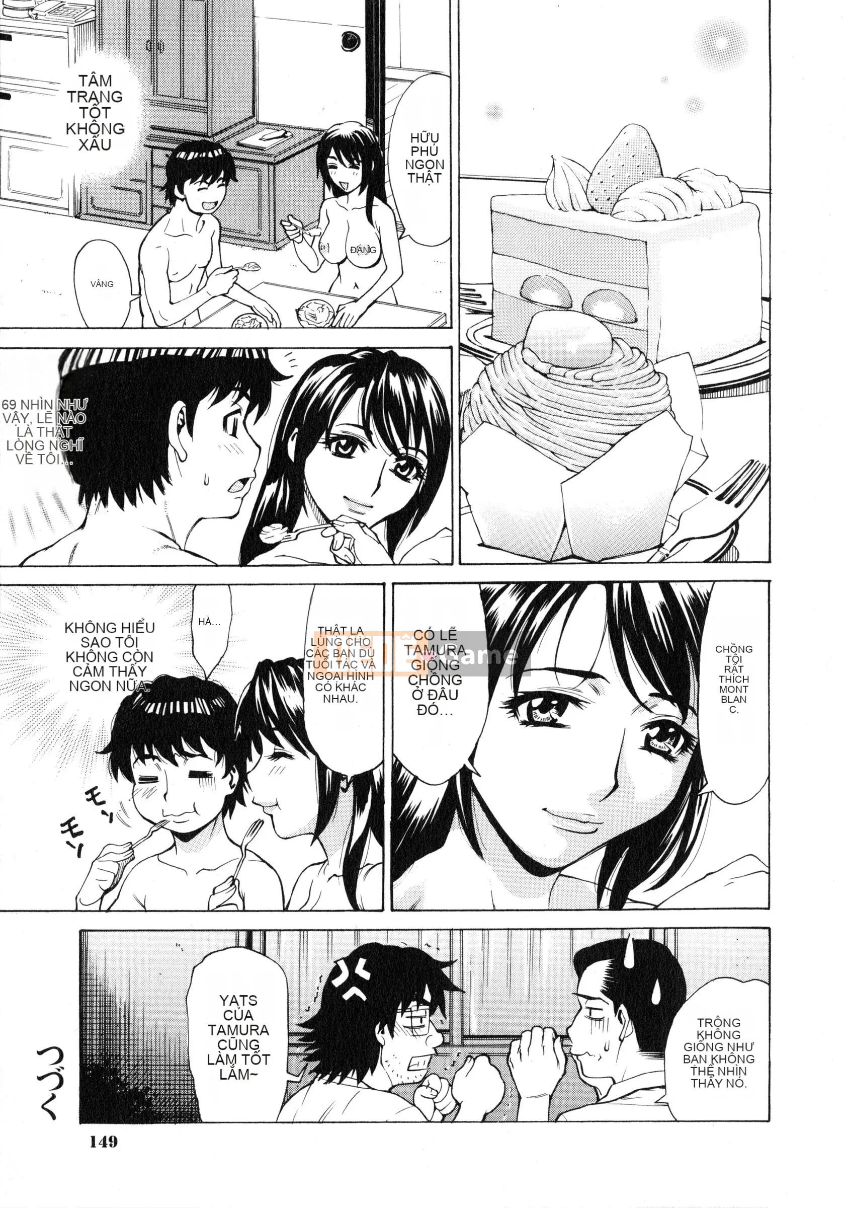 [Kataru Makibe] Gokehame.