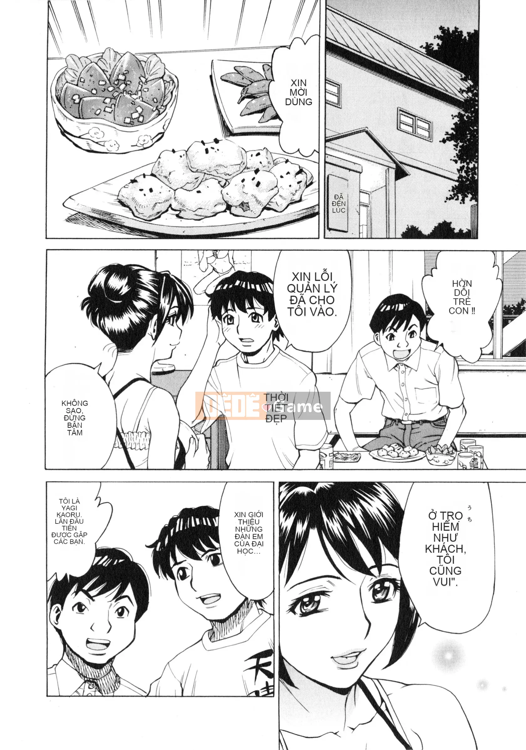 [Kataru Makibe] Gokehame.