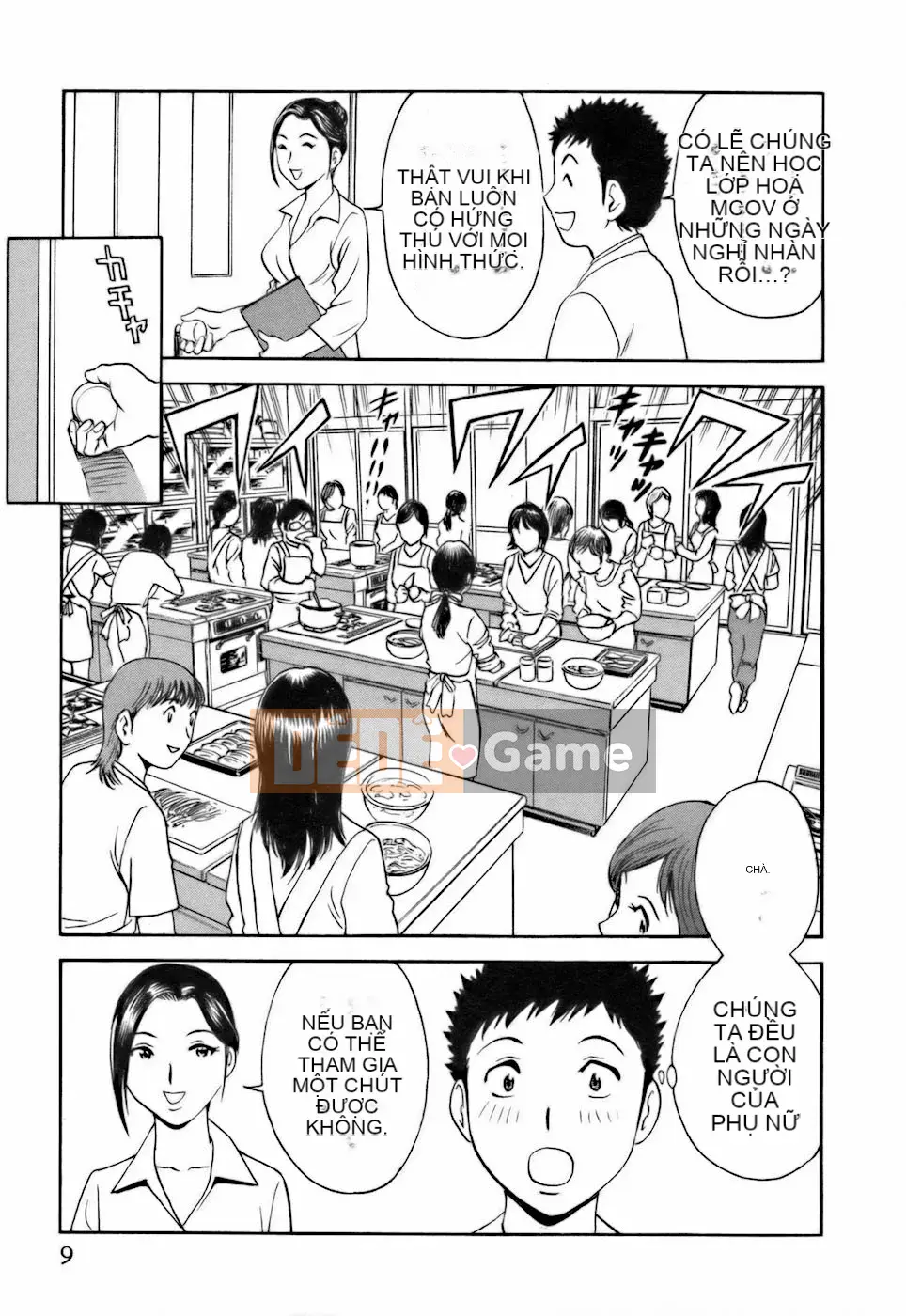 [Eimaru] Tạp dề Koisuru