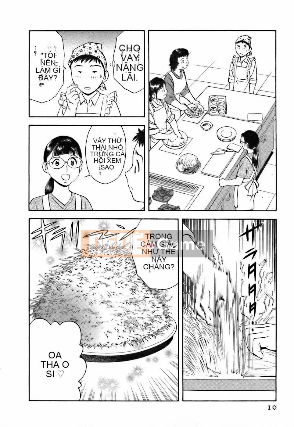 [Eimaru] Tạp dề Koisuru