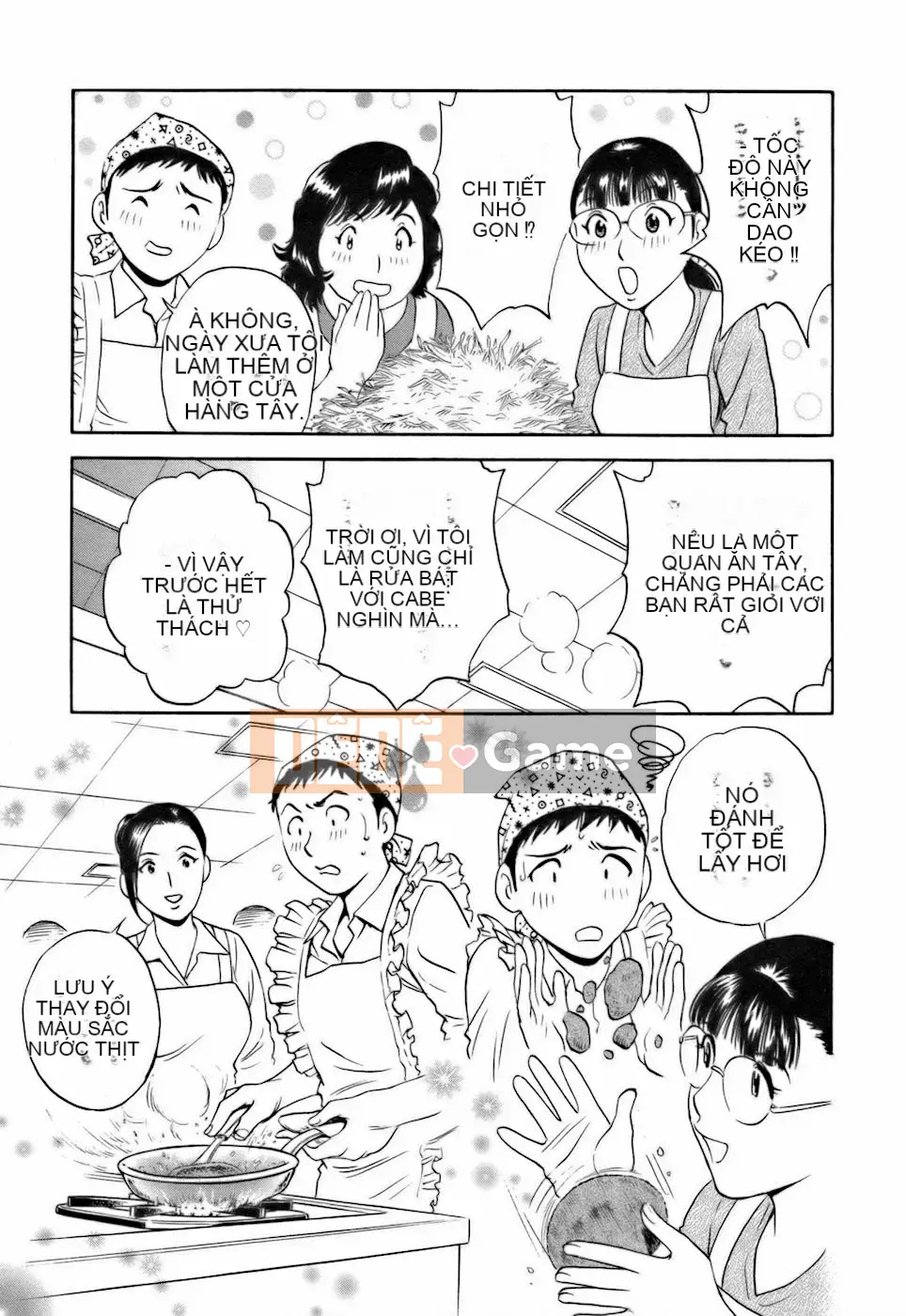 [Eimaru] Tạp dề Koisuru