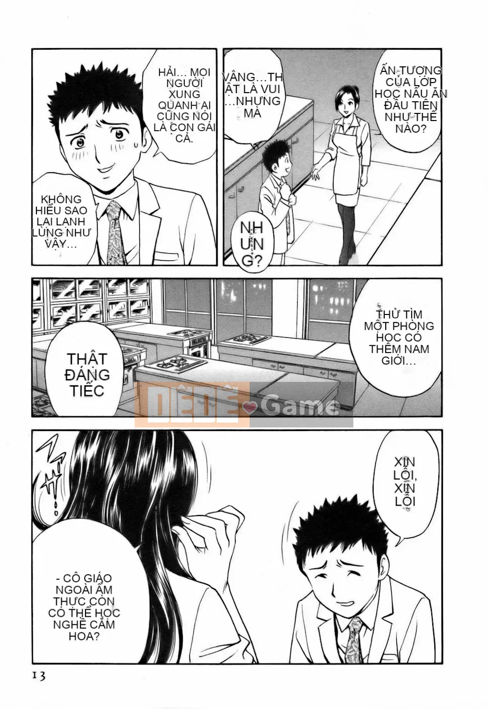 [Eimaru] Tạp dề Koisuru