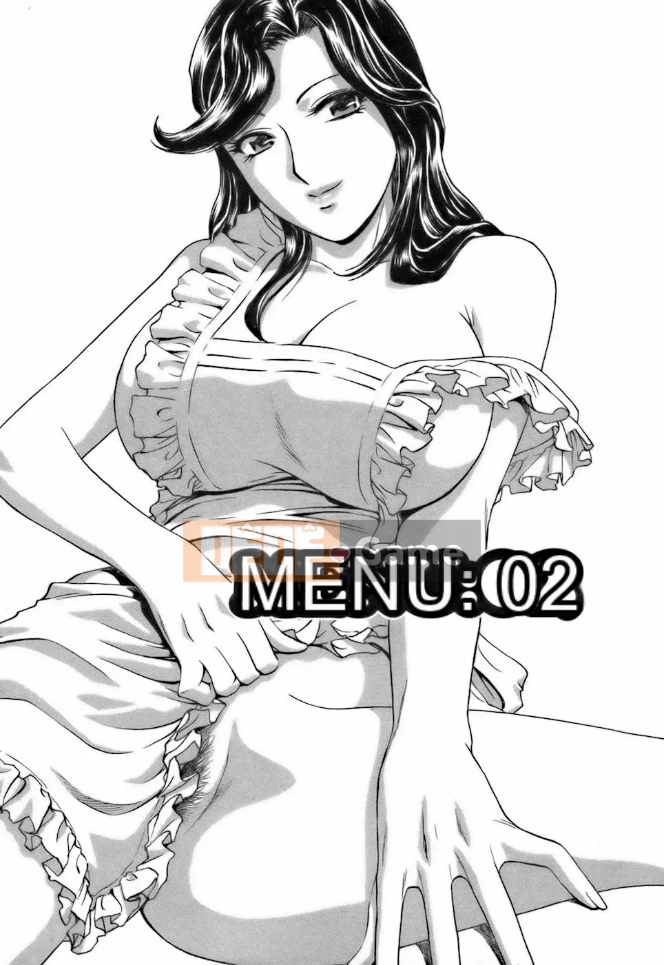 [Eimaru] Tạp dề Koisuru