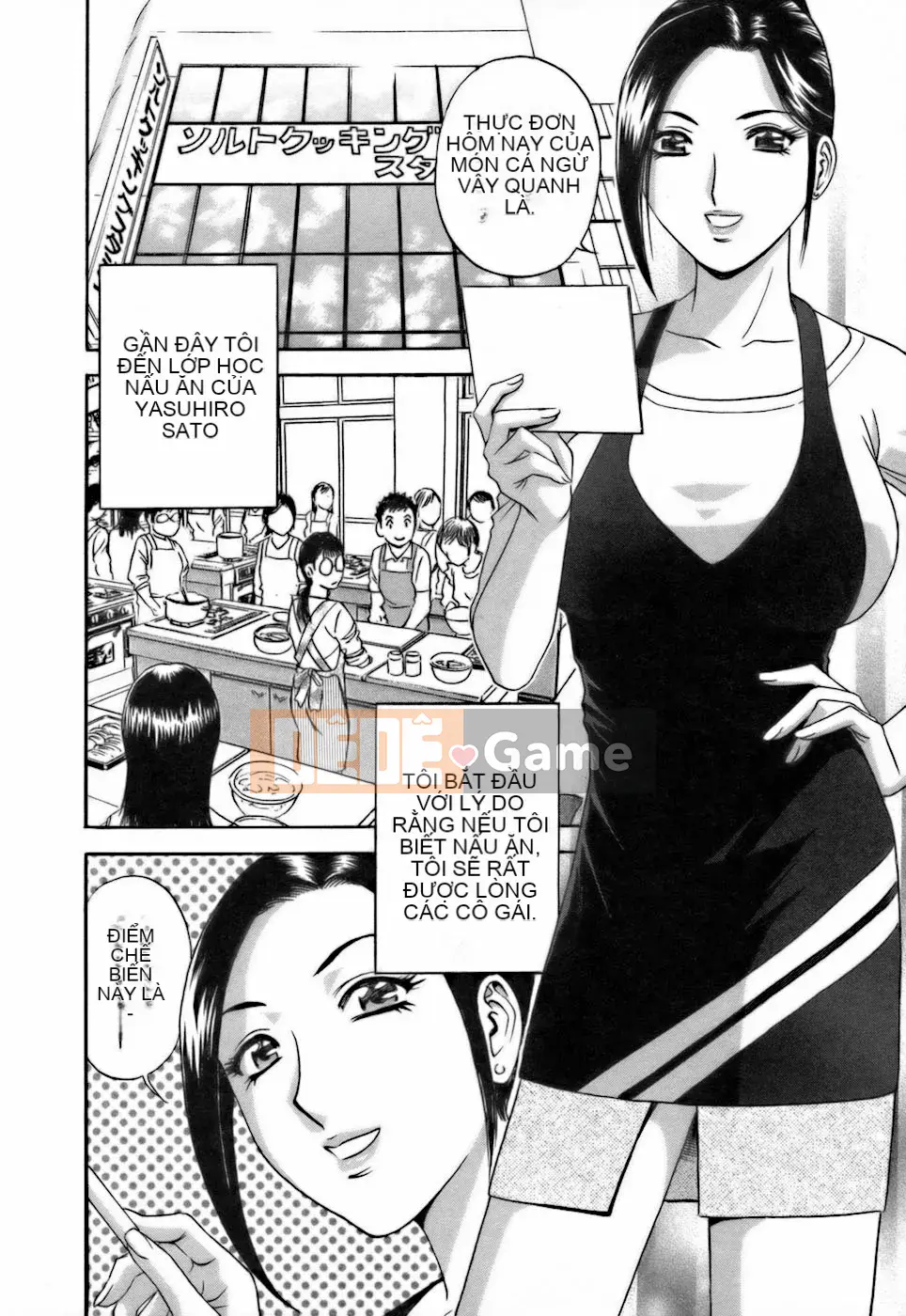 [Eimaru] Tạp dề Koisuru