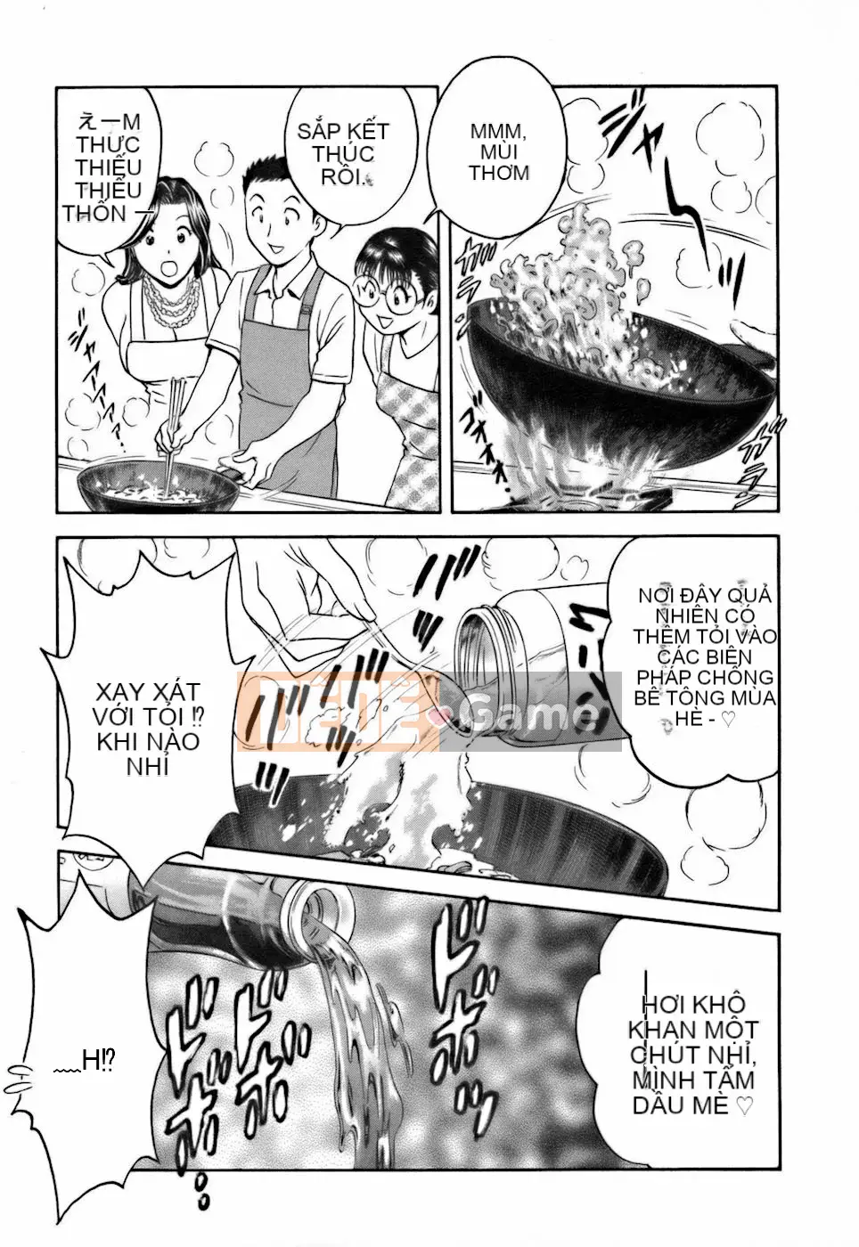 [Eimaru] Tạp dề Koisuru