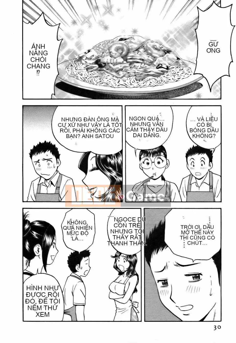 [Eimaru] Tạp dề Koisuru