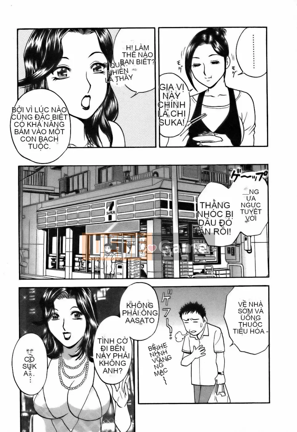 [Eimaru] Tạp dề Koisuru