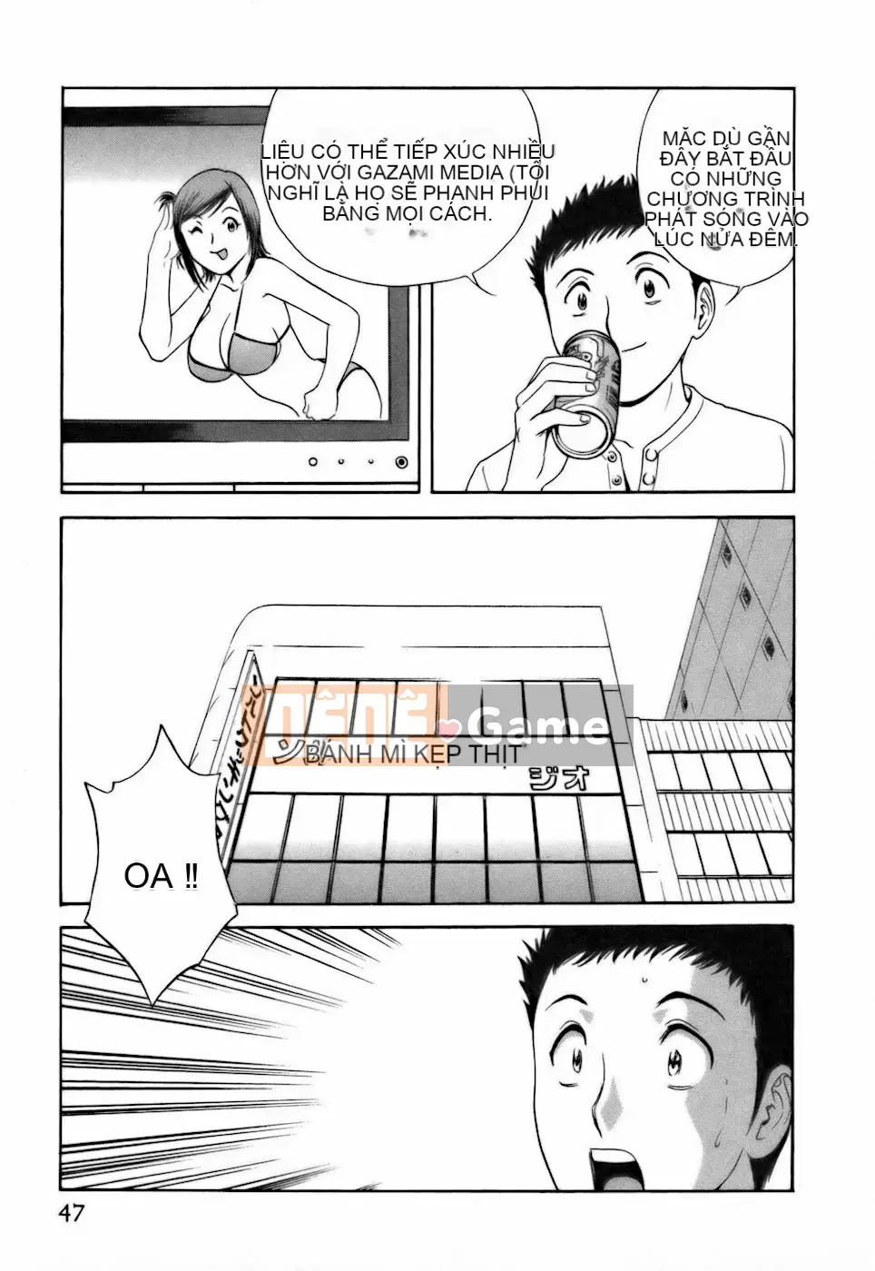 [Eimaru] Tạp dề Koisuru