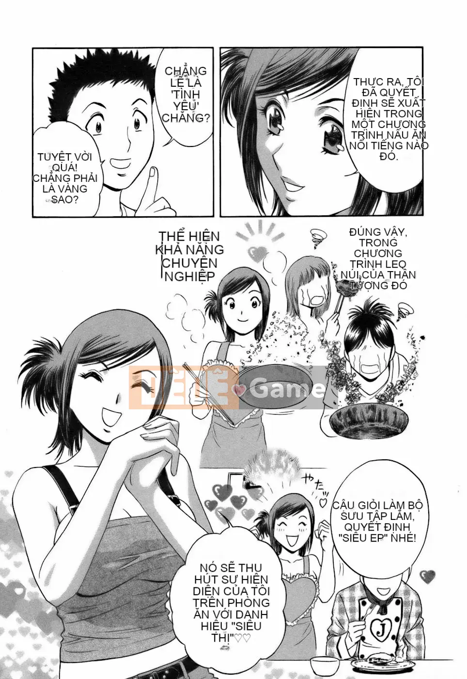 [Eimaru] Tạp dề Koisuru