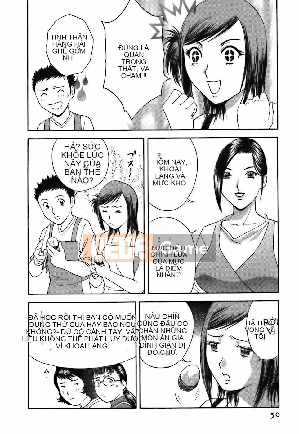 [Eimaru] Tạp dề Koisuru