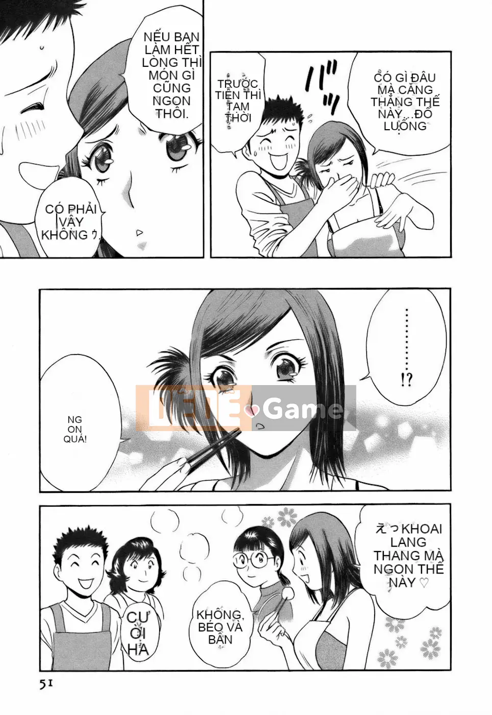 [Eimaru] Tạp dề Koisuru