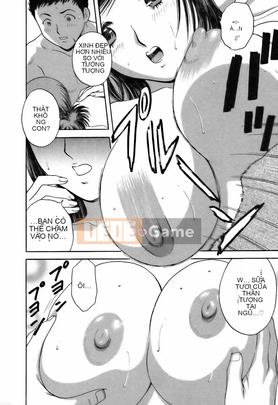 [Eimaru] Tạp dề Koisuru