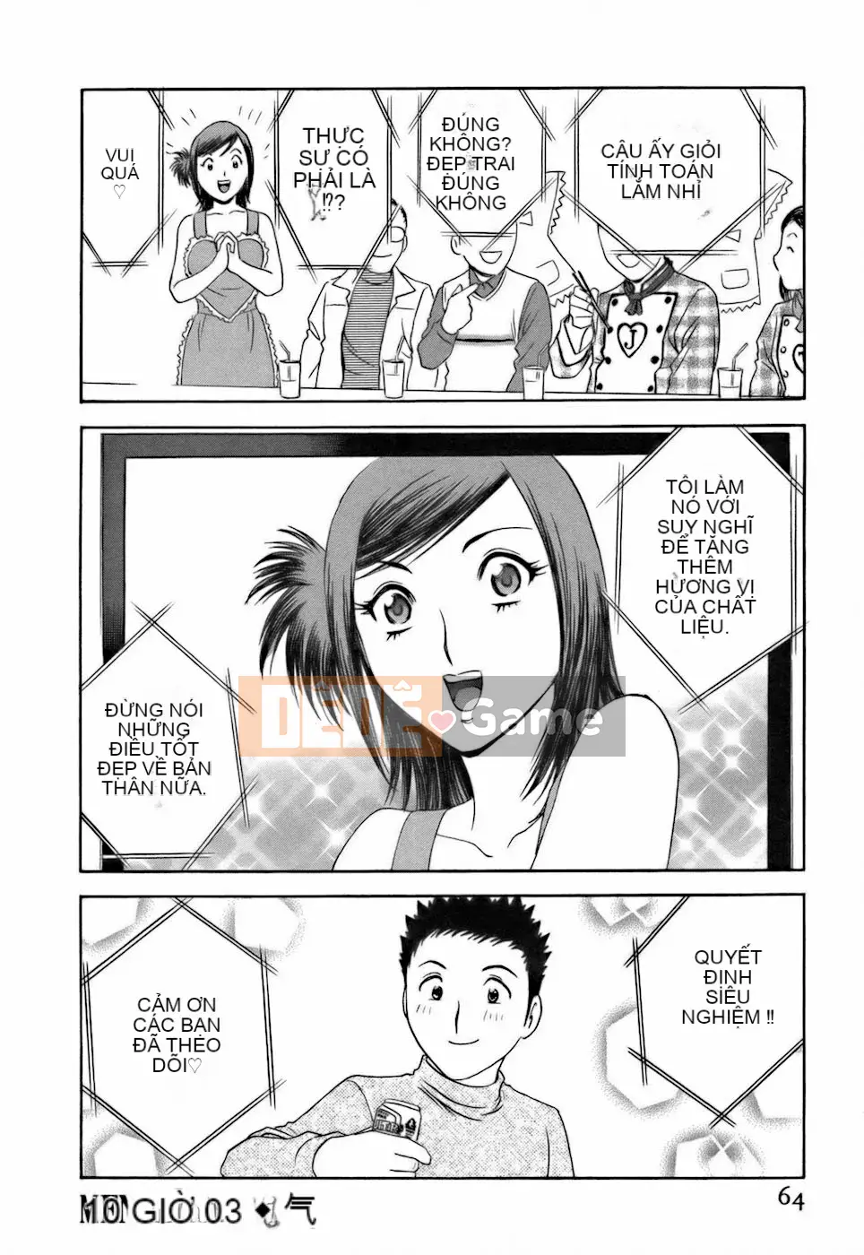 [Eimaru] Tạp dề Koisuru