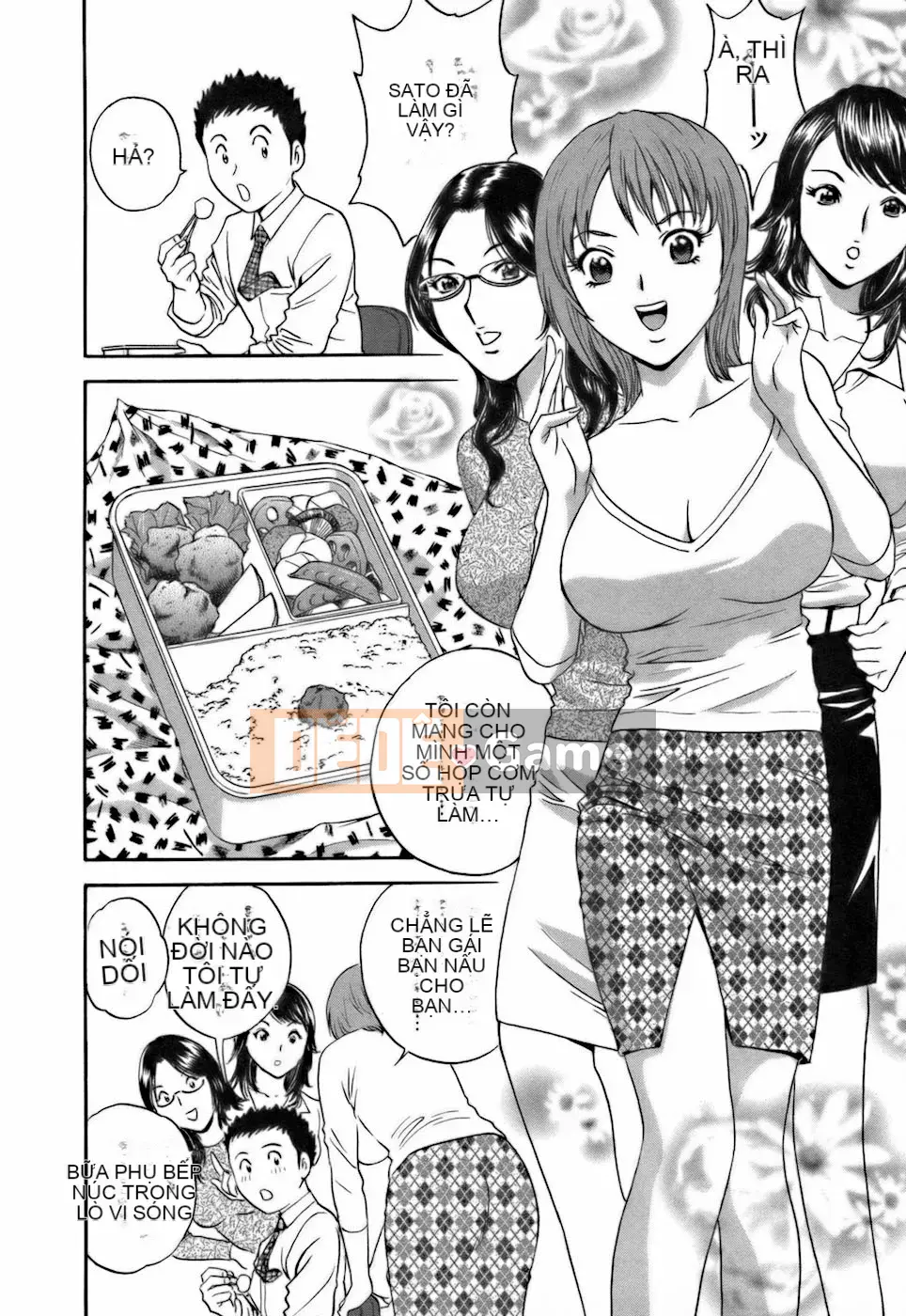 [Eimaru] Tạp dề Koisuru